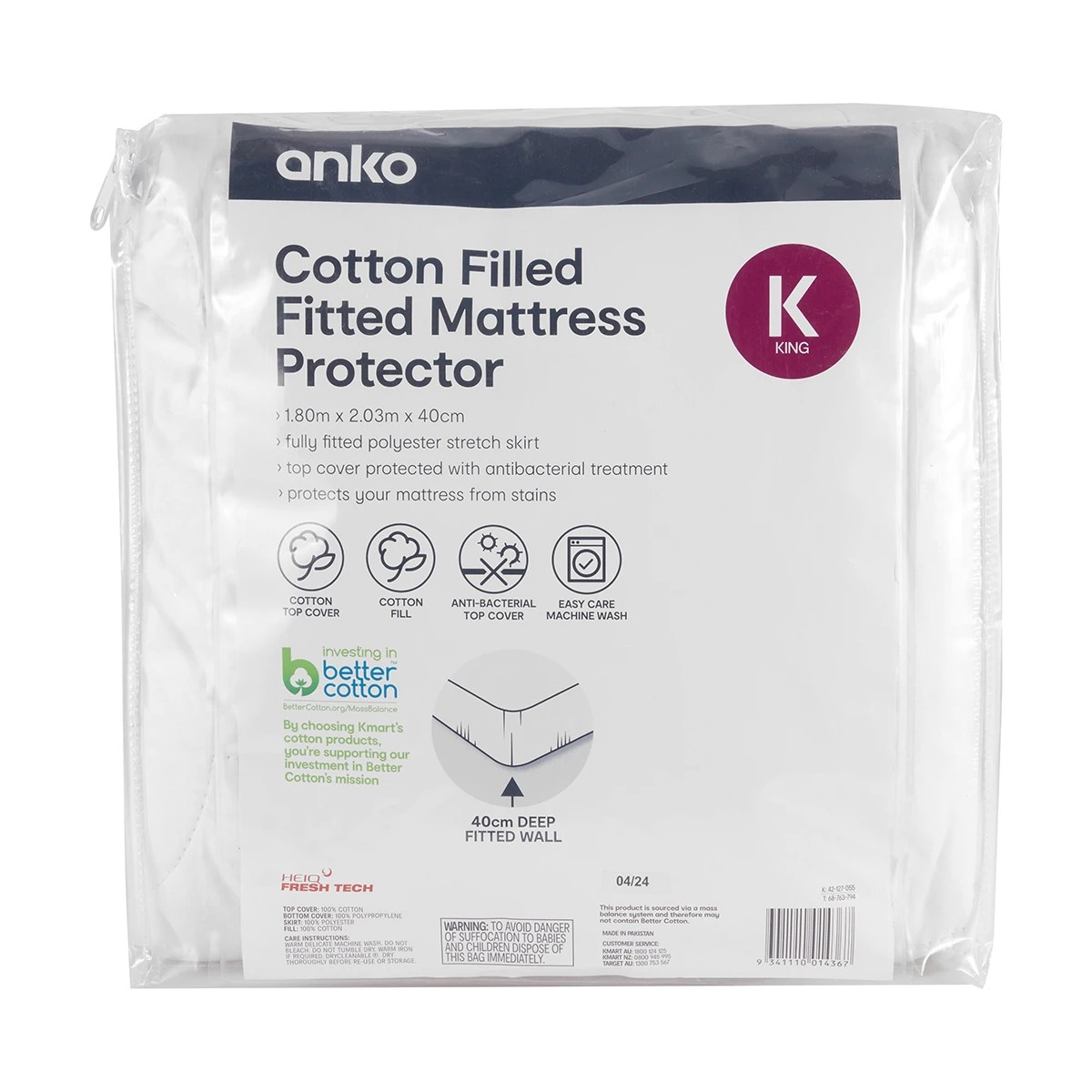 1 Cotton Filled Fitted Mattress Protector - King Bed, White, 1 of 5