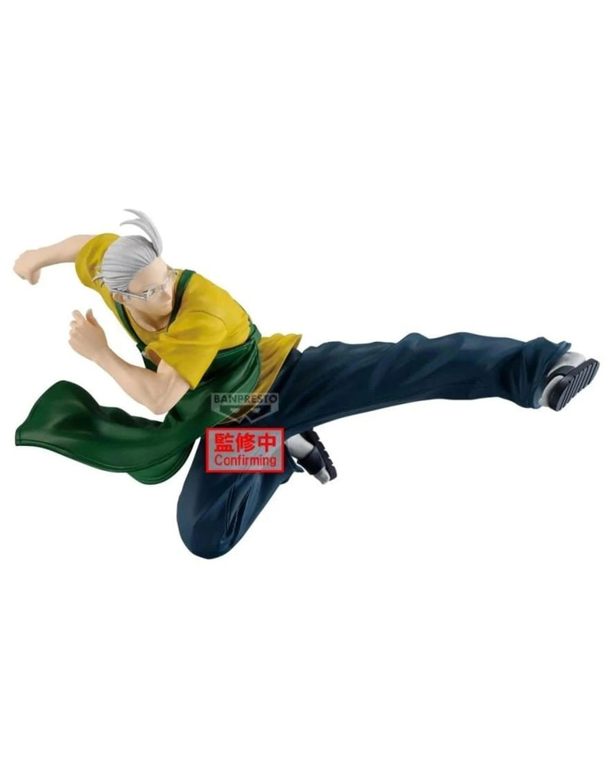 1 Banpresto Vibration Stars Sakamoto Days Sakamoto Taro II - Young -  Figure, 1 of 4