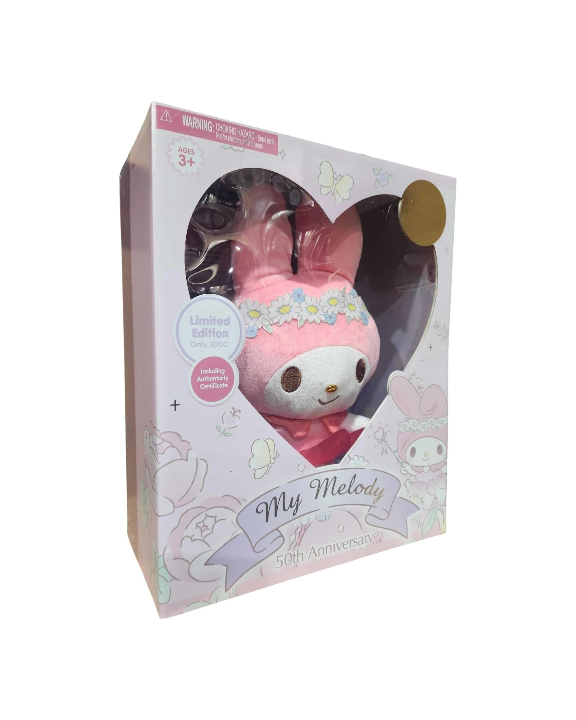 1 Sanrio My Melody 50th Anniversary Limited Edition 12 inch Plush, 1 of 5