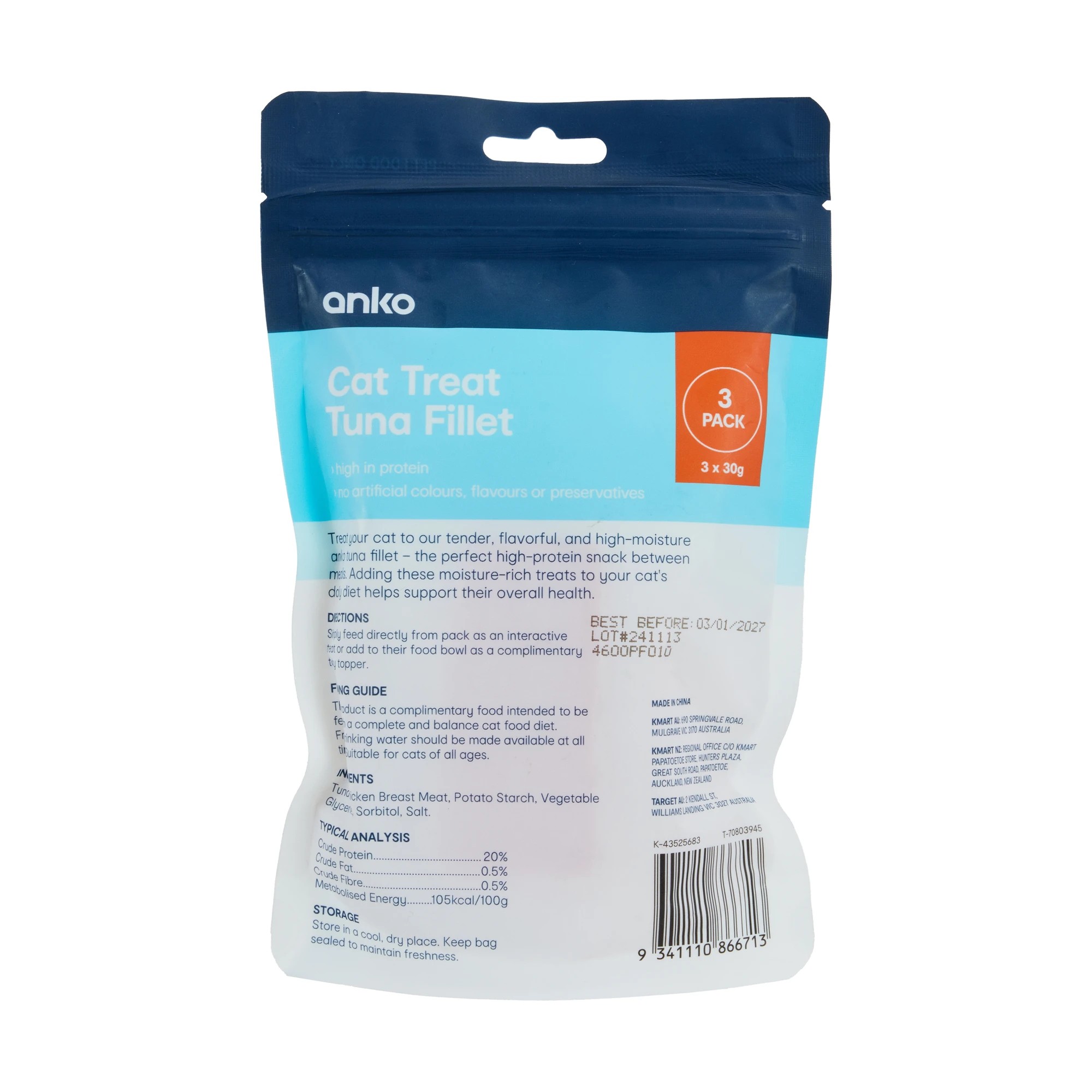 3 3 Pack Cat Treat Fillets Tuna, 3 of 3