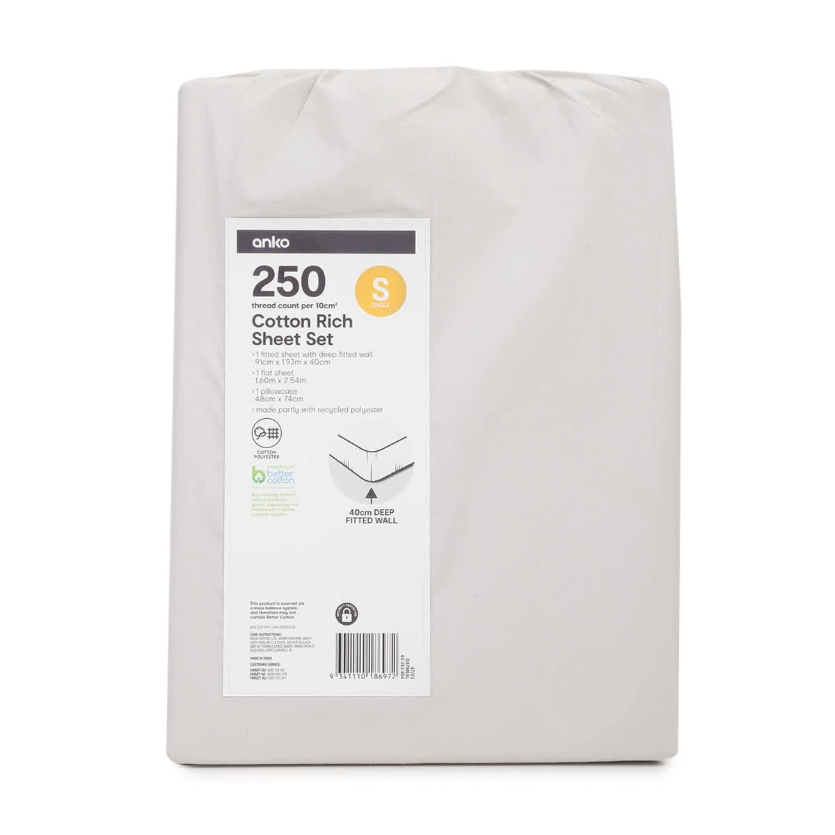 7 250 Thread Count Cotton Rich Sheet Set - Single Bed, Oatmeal, 7 of 7