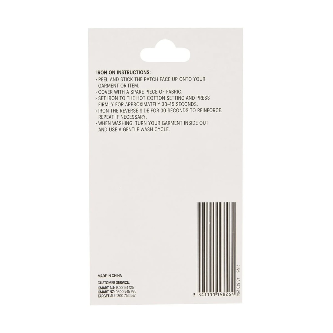 3 5 Piece Iron-On Patches, 3 of 3