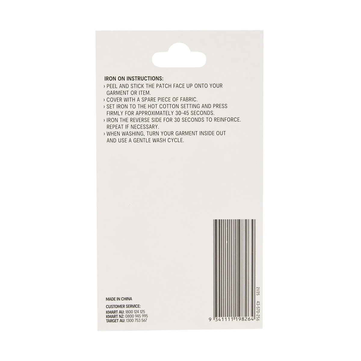 3 5 Piece Iron-On Patches, 3 of 3