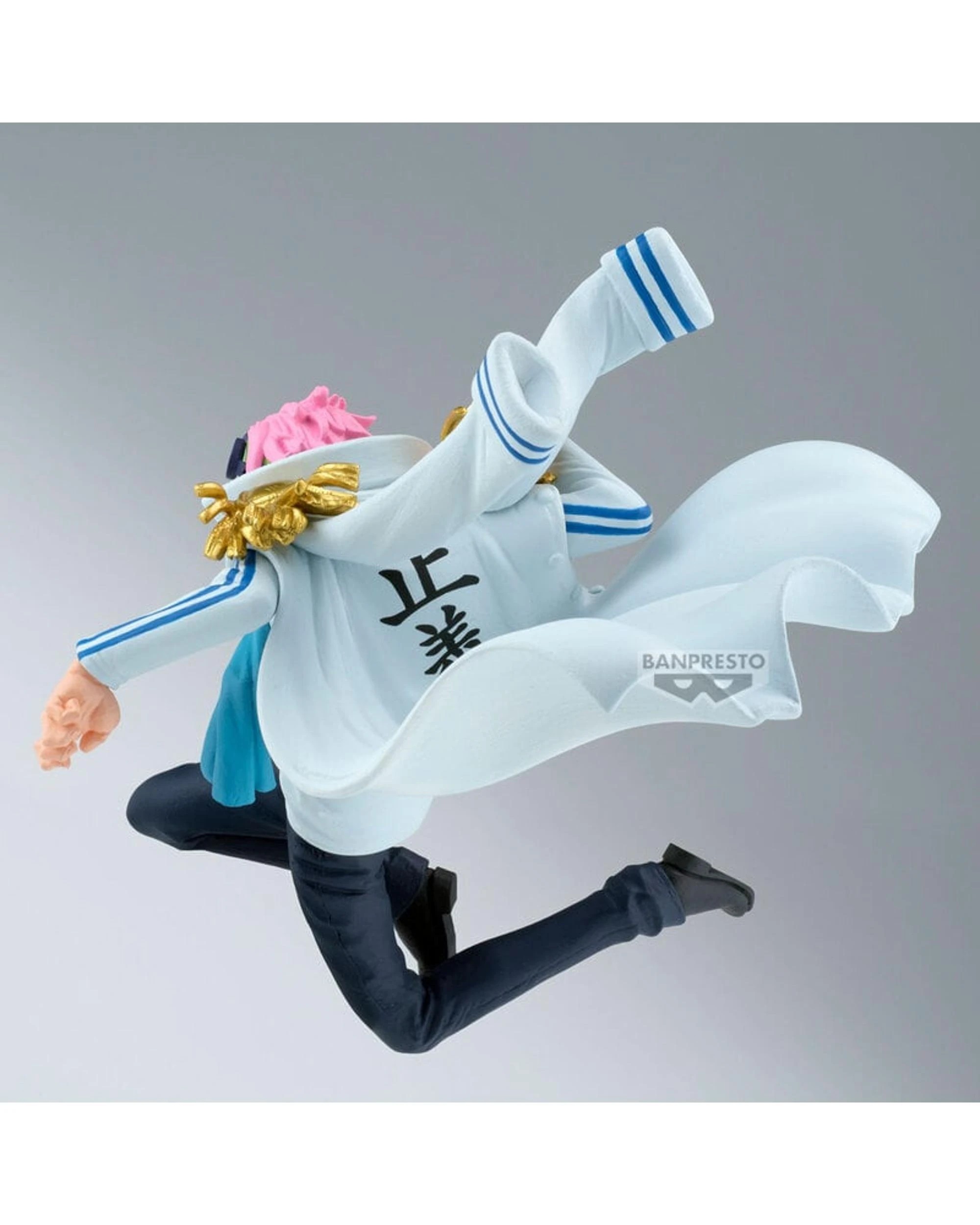 4 Banpresto One Piece Battle Record Koby Figure, 4 of 5