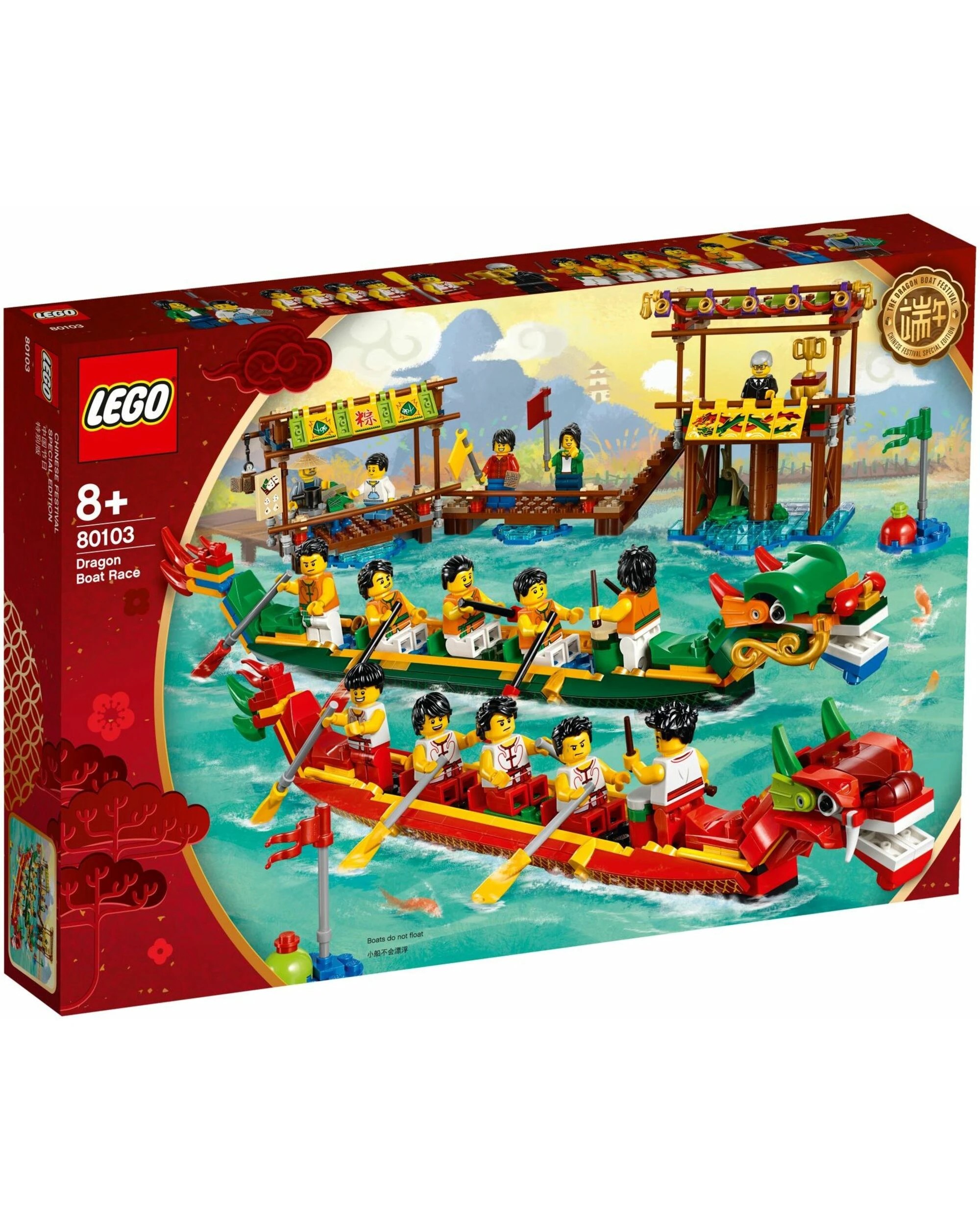 1 LEGO 80103 Dragon Boat Race Set with 15 Minifigures, 1 of 5