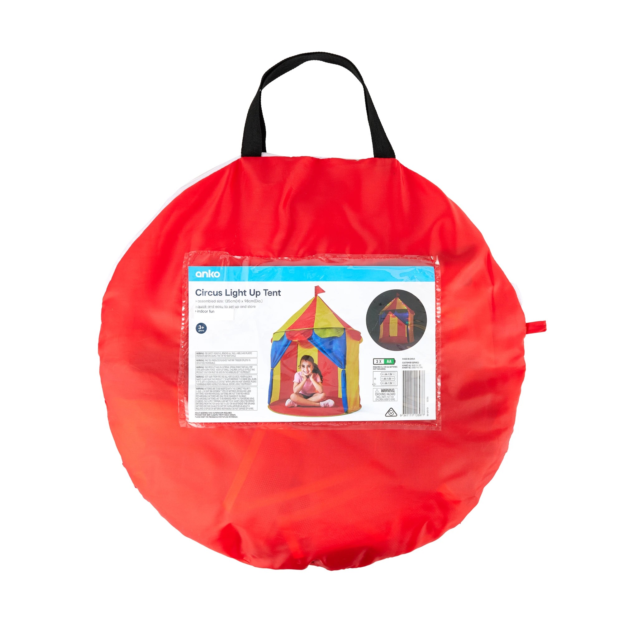 10 Circus Light Up Tent, 10 of 10