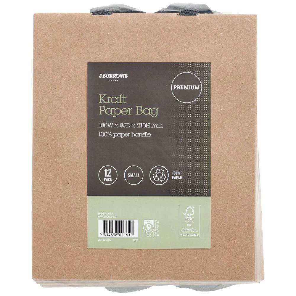 2 J.Burrows Premium Kraft Bags Small Brown 12 Pack, 2 of 4