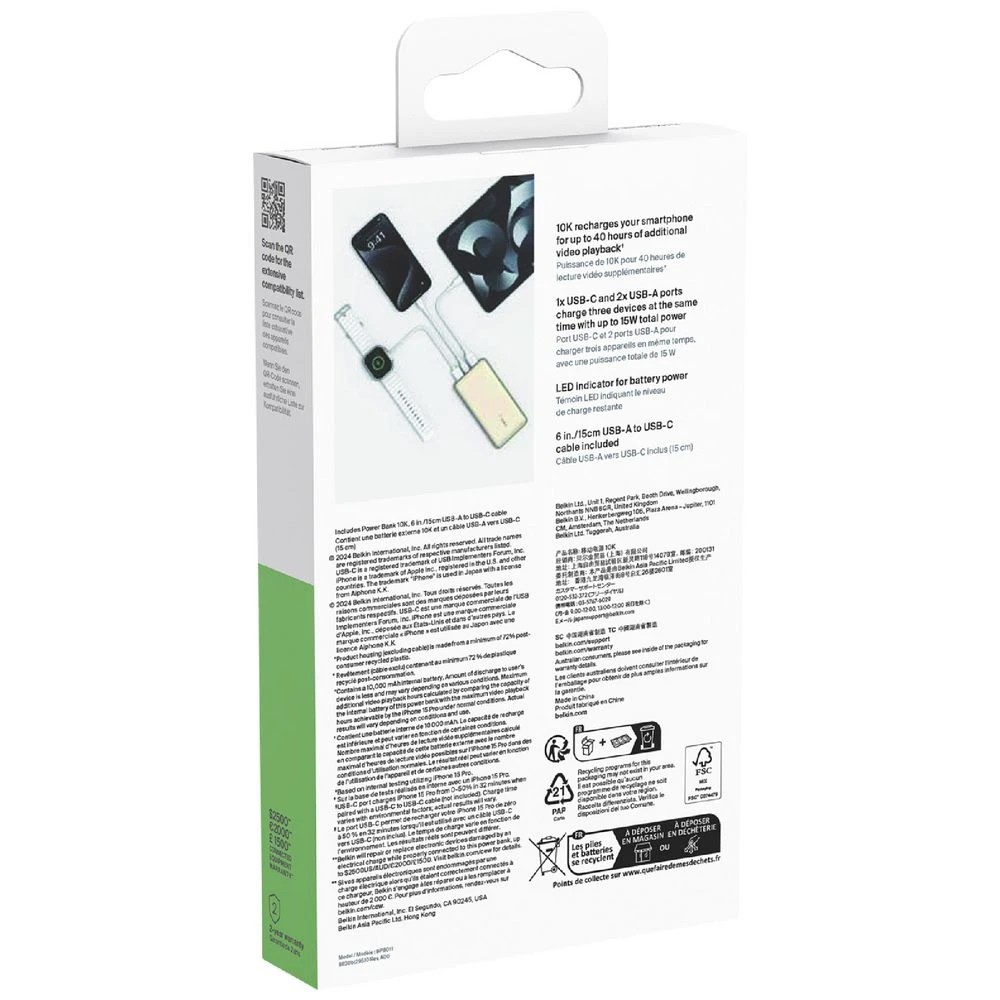 7 Belkin Boost 10K Power Bank Gold, 7 of 7