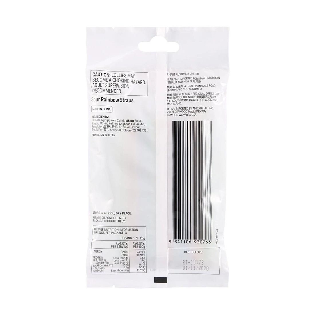 2 Sour Rainbow Straps Candy 80g, 2 of 3