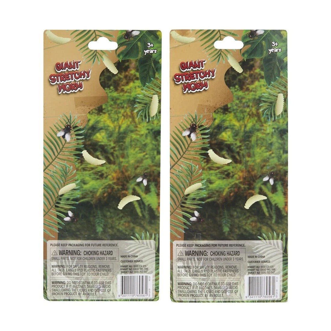 9 Giant Stretchy Worm - Assorted, 9 of 9