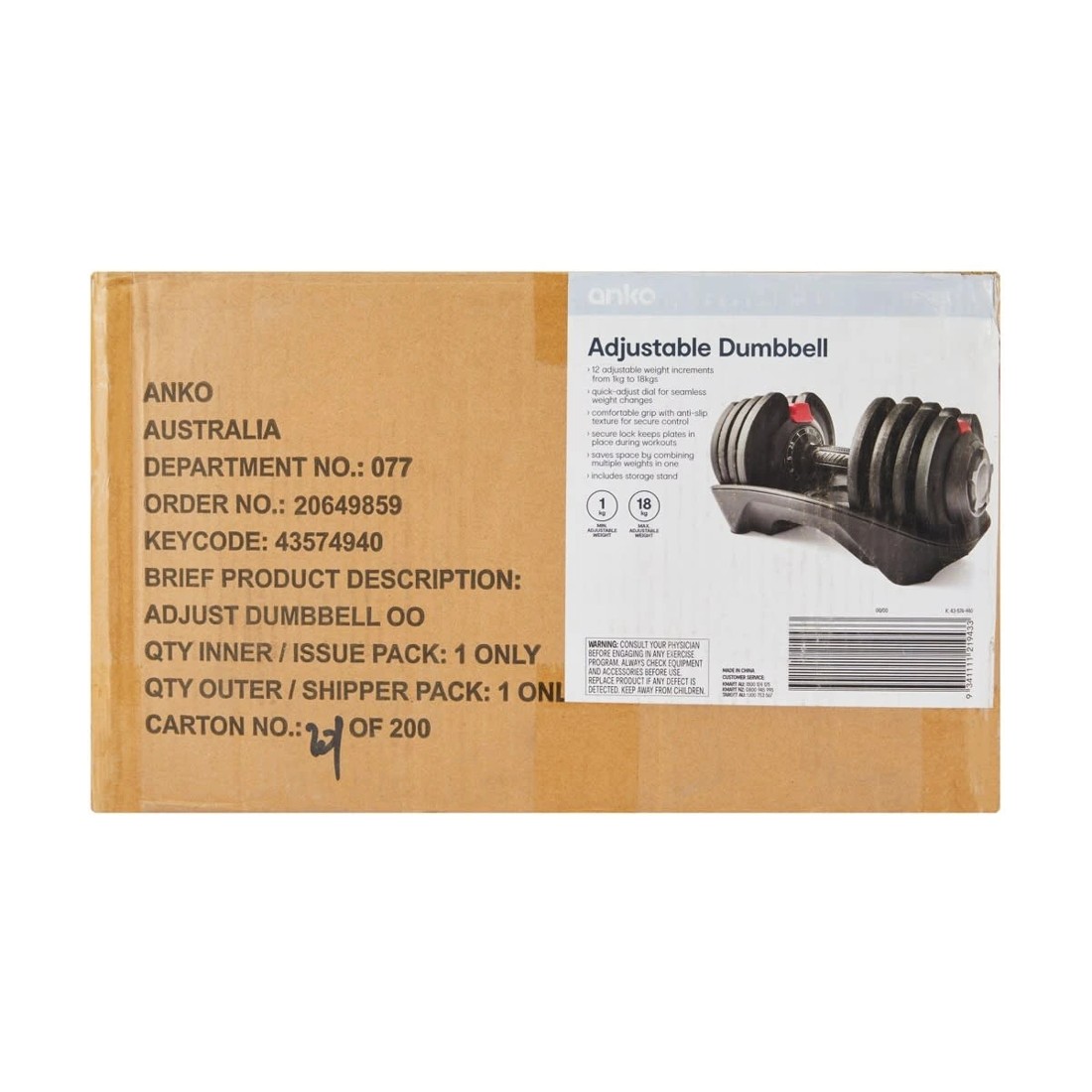 10 Adjustable Dumbbell, 10 of 10