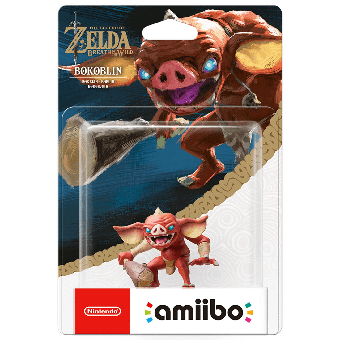 1 Nintendo Bokoblin amiibo - The Legend of Zelda: Breath of the Wild, 1 of 2