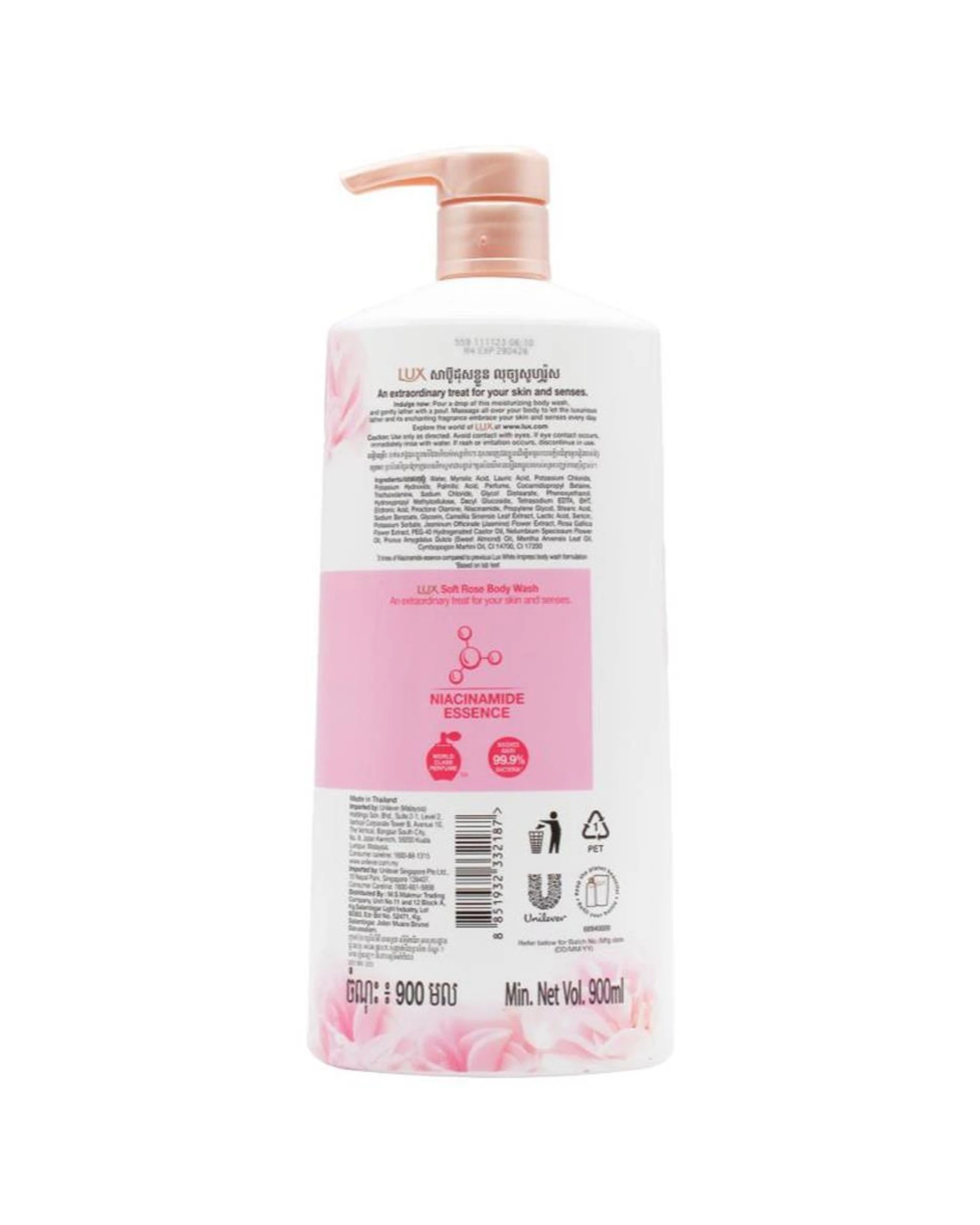 3 Lux Glowing 3PK Body Wash 900ml Niacinamide Essence Soft Rose Fragrance - Multi, 3 of 3
