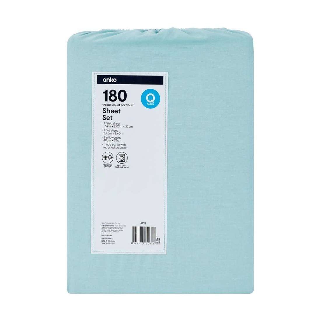 7 180 Thread Count Sheet Set - Queen Bed, Marine, 7 of 7