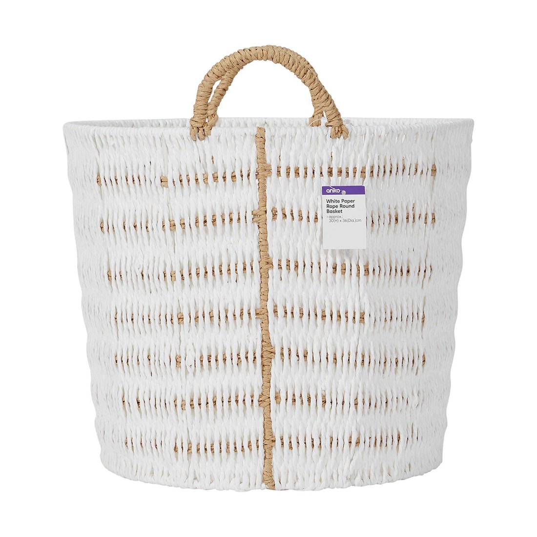 7 Round Paper Rope Round Basket - White, 7 of 7