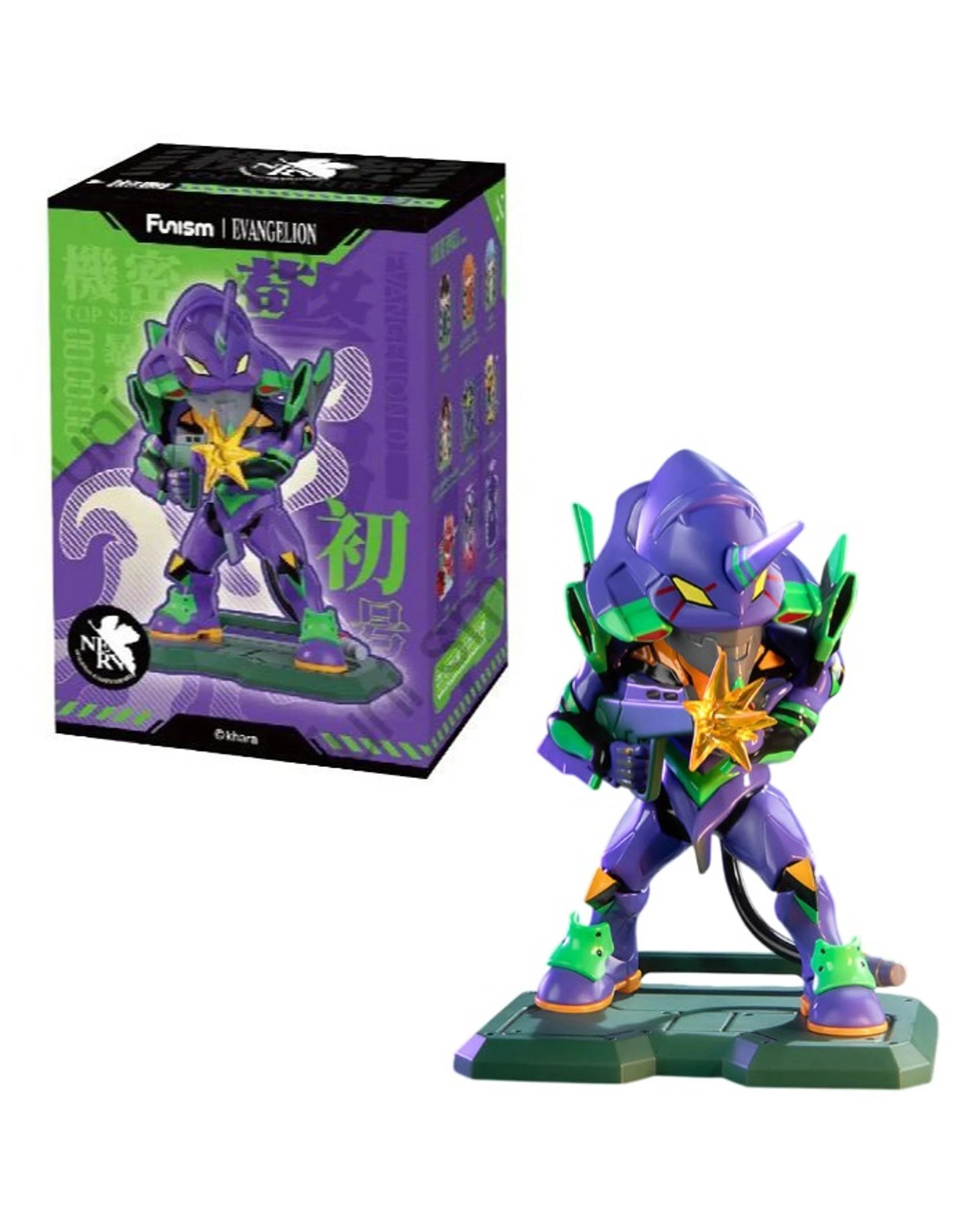 1 Funism Evangelion Series Figures Vol 1 Blind Box, 1 of 10