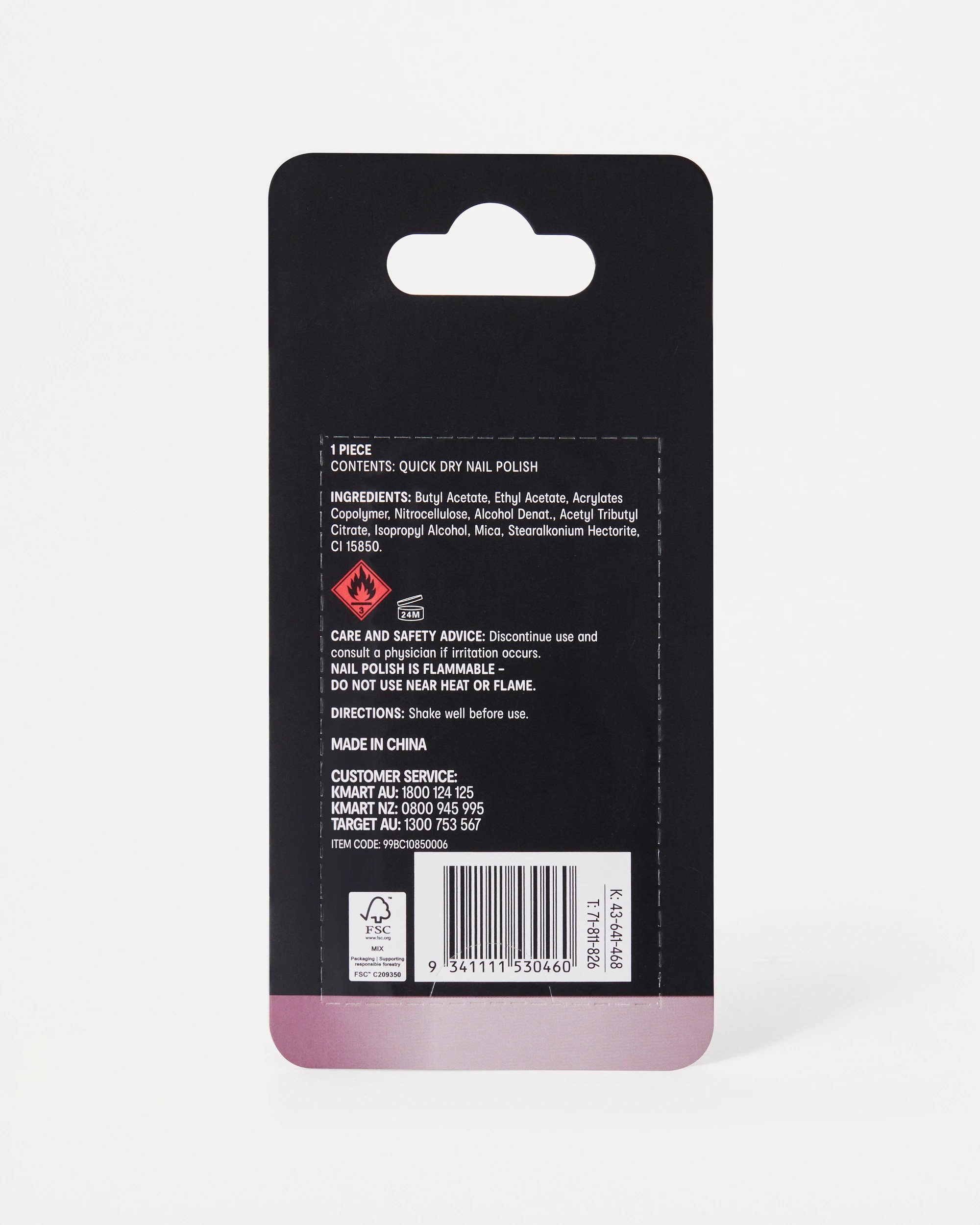 7 OXX Cosmetics Quick Dry Nail Polish - Chrome Blush, 7 of 7