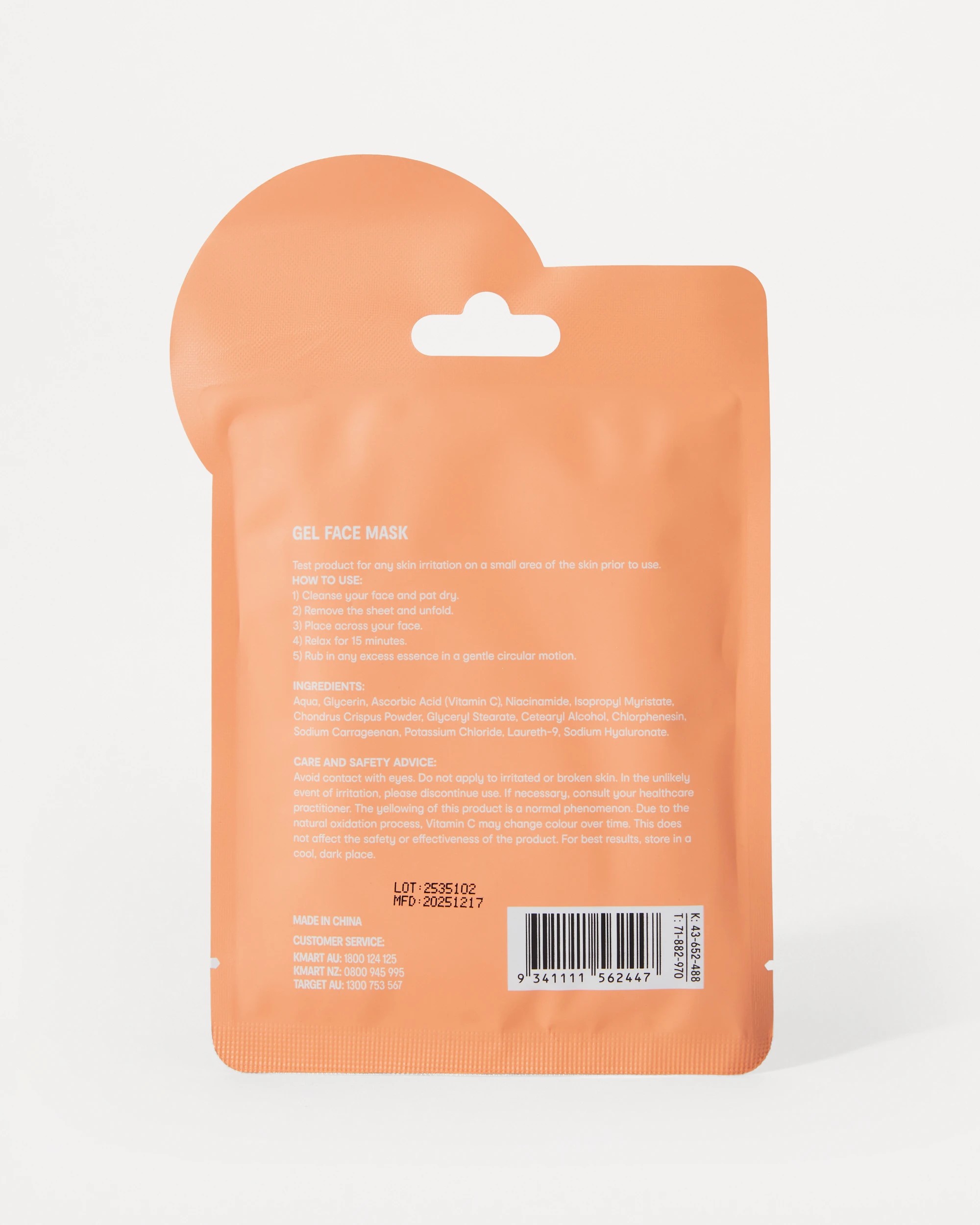 2 OXX Skincare AM/PM Brighten Gel Face Mask - Vitamin C and Niacinamide, 2 of 2