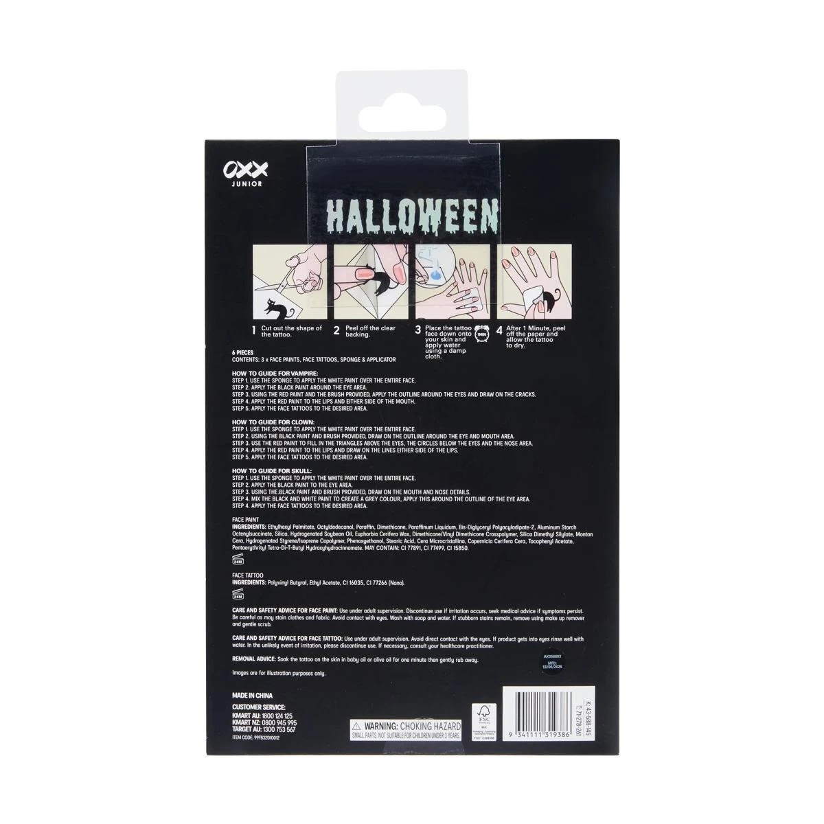 5 OXX Junior Halloween Face Paint Set - Red, 5 of 5