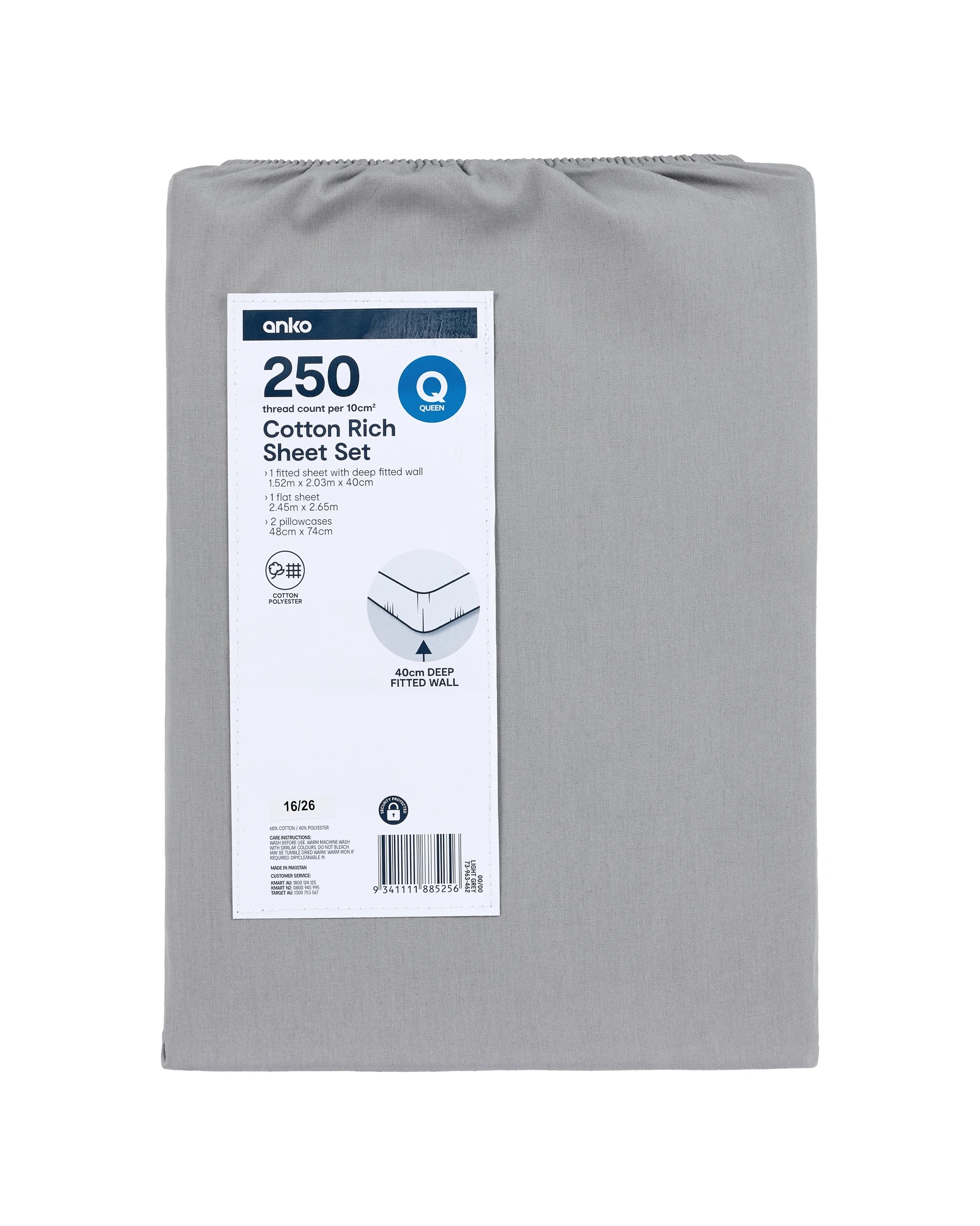 10 250 Thread Count Cotton Rich Sheet Set - Queen Bed, Light Grey, 10 of 10