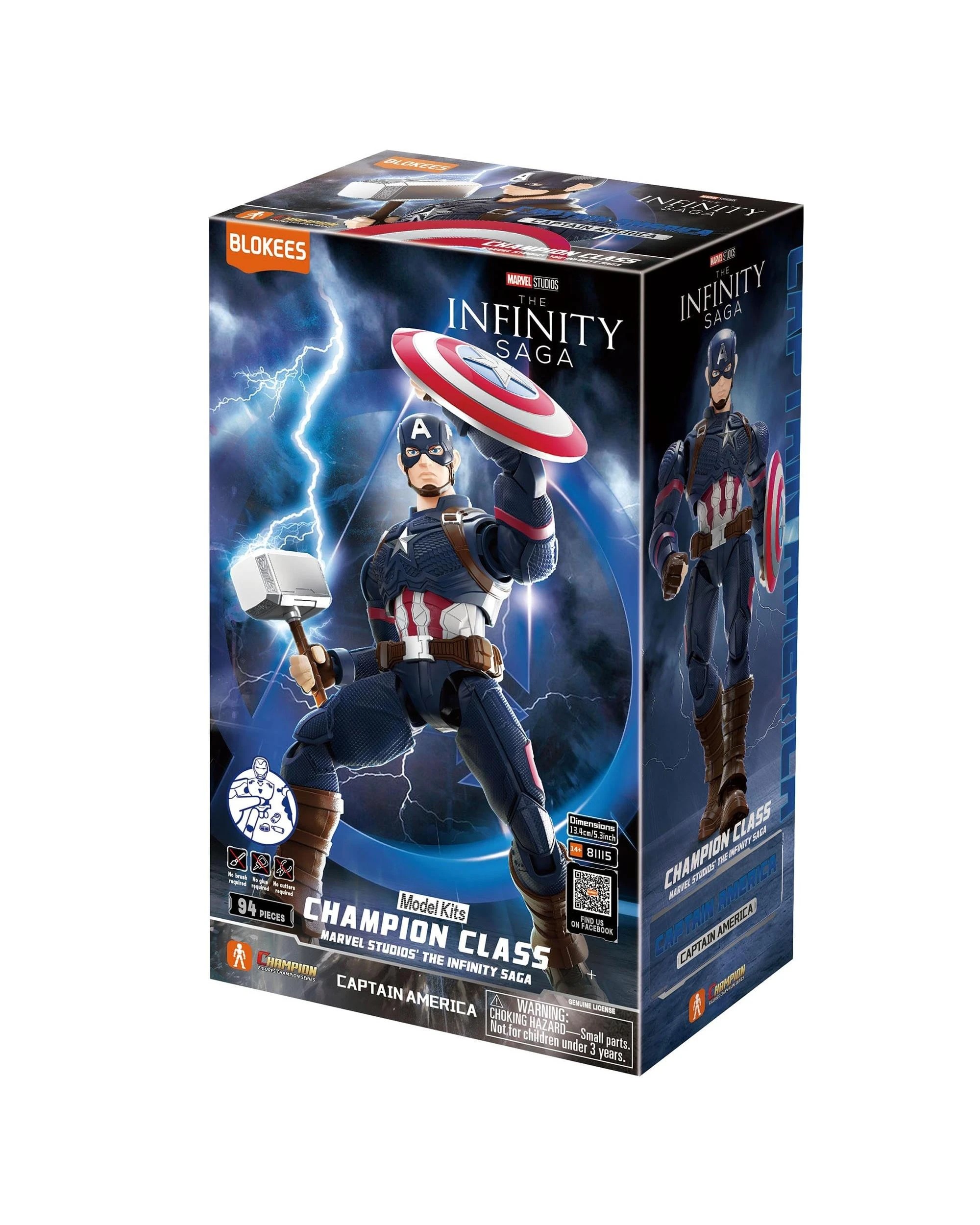 1 Blokees Marvel Hero Champion Class Captain America Model Kit, 1 of 8