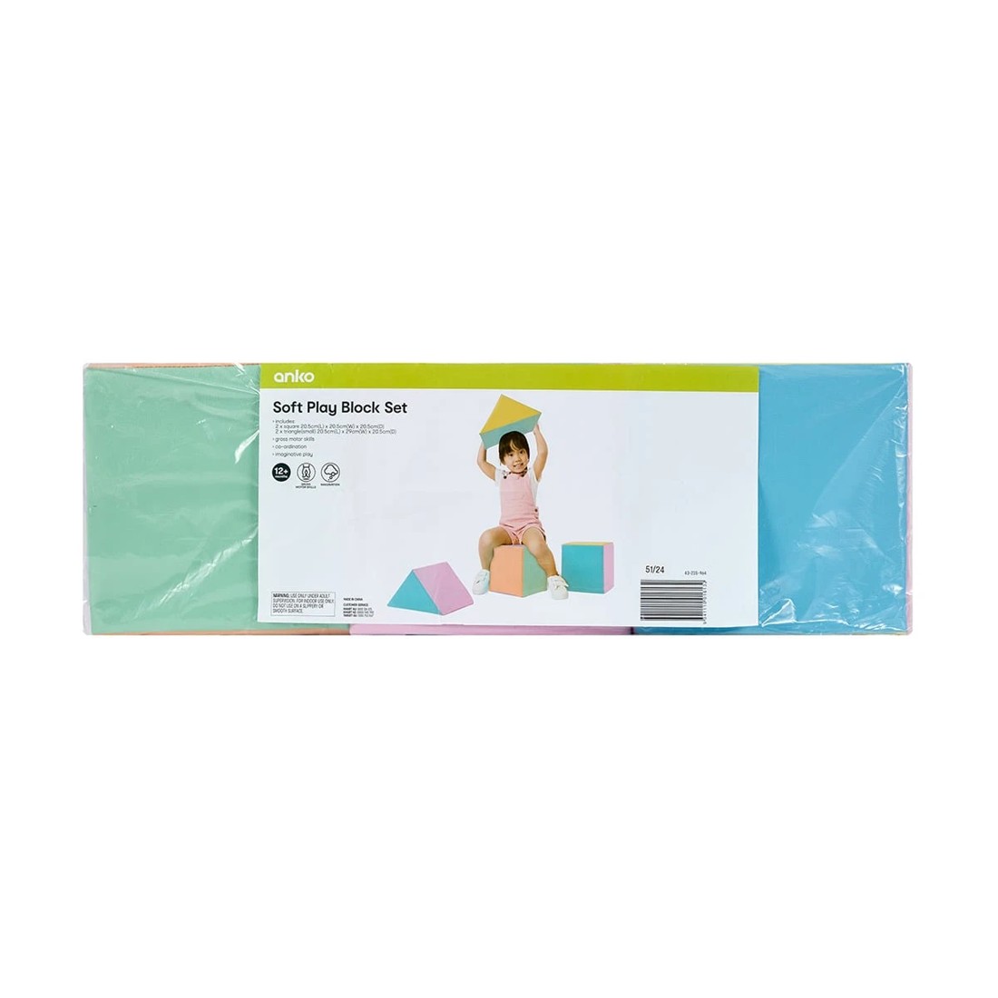 9 Soft Play Block Set, 9 of 10