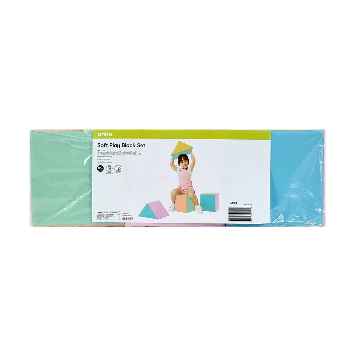 9 Soft Play Block Set, 9 of 10