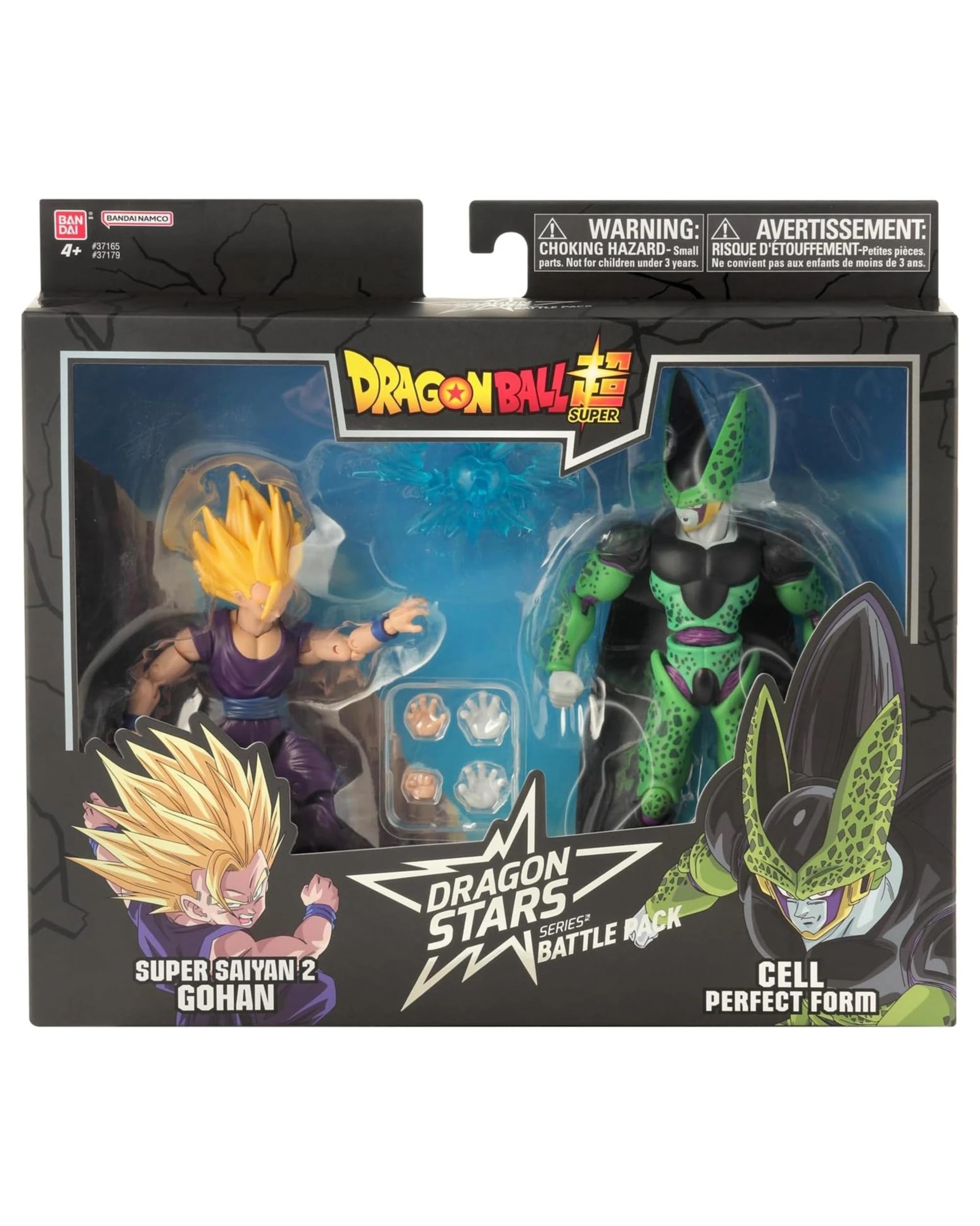 1 Dragon Ball Super Dragon Stars Battle Pack Super Saiyan 2 Gohan Vs Cell Perfect Form Action Figure Set, 1 of 7