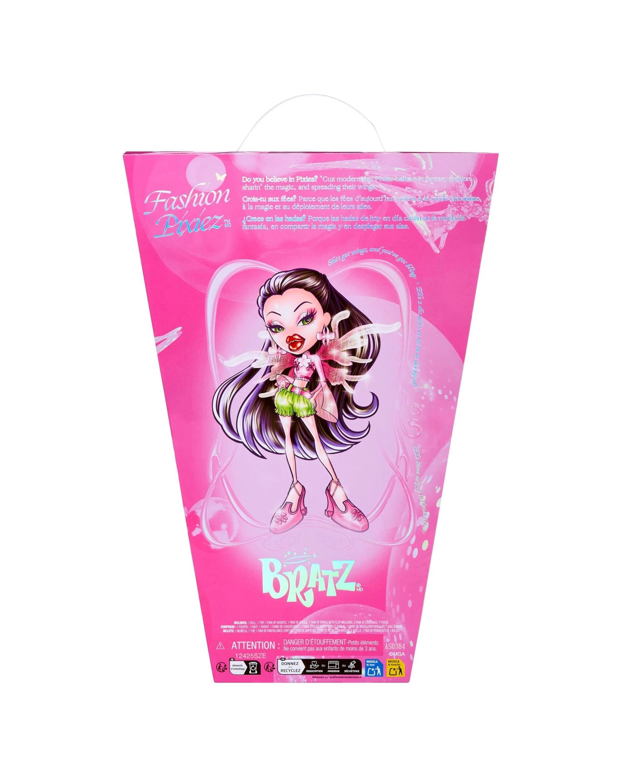 7 Bratz Fashion Pixiez Reimagined Jade Doll, 7 of 7