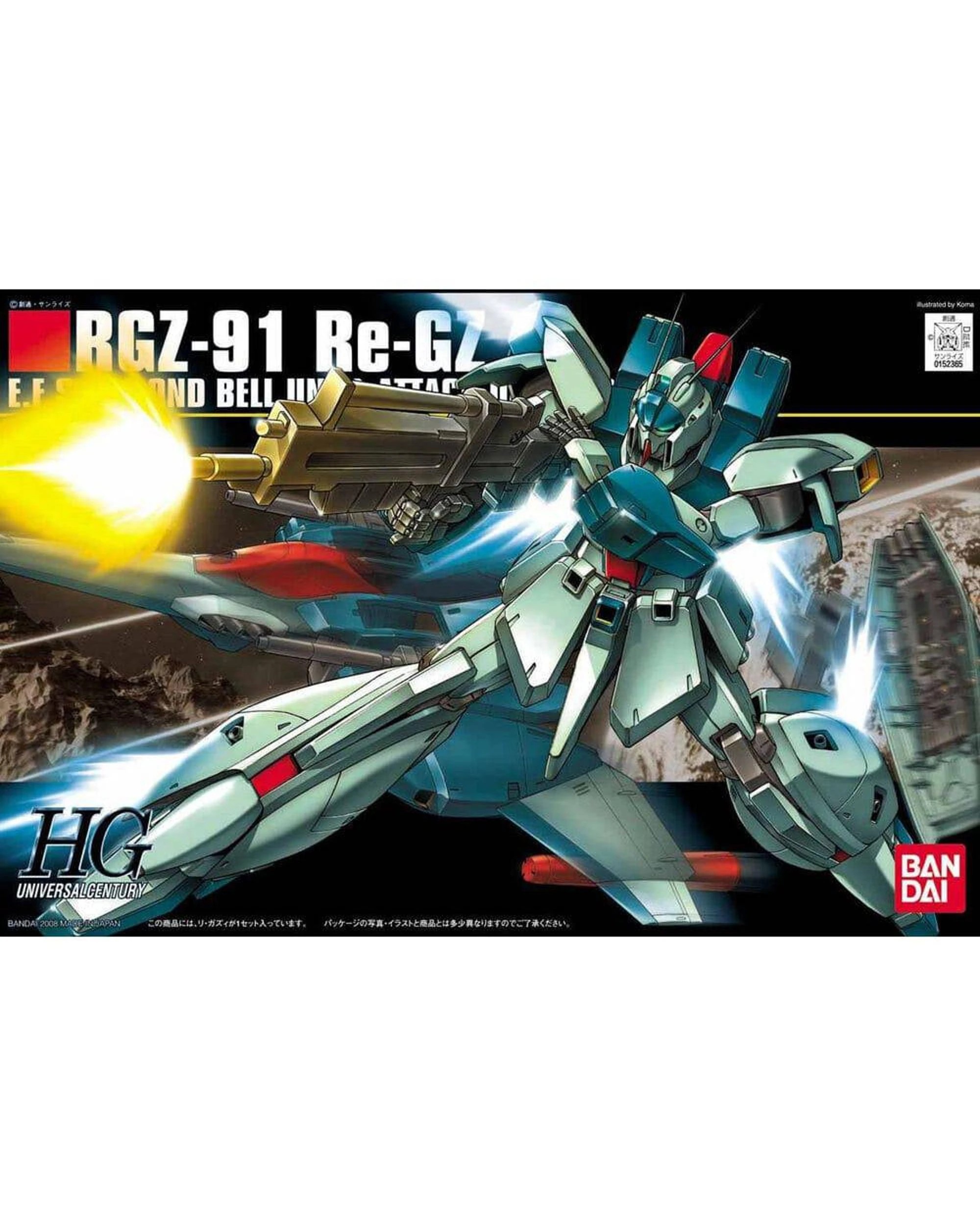 Bandai Gundam HGUC RGZ-91 Re-GZ 1/144 Model Kit - Kmart
