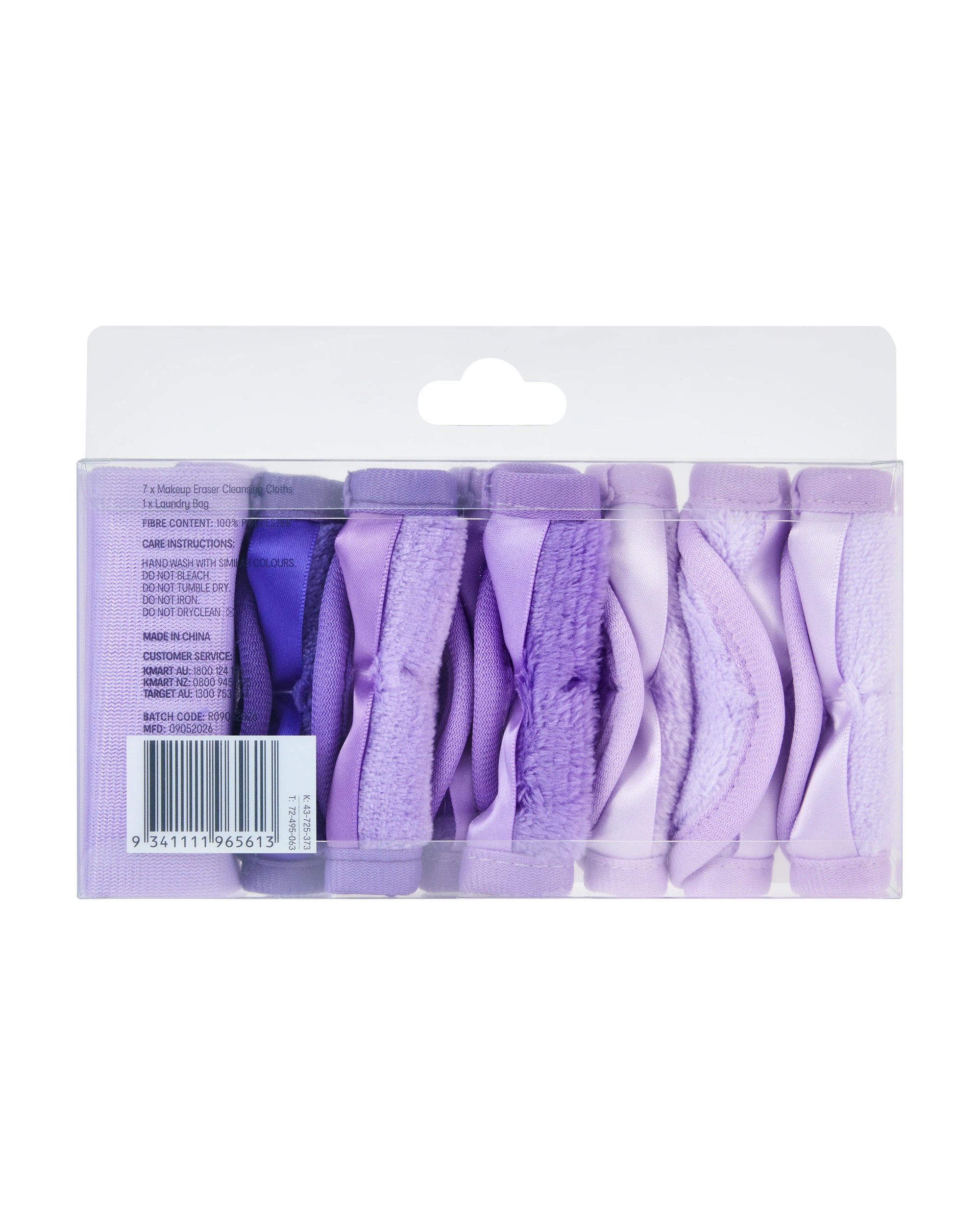 7 OXX Skincare 8 Piece Makeup Eraser Cleansing Cloths with Laundry Bag, 7 of 7