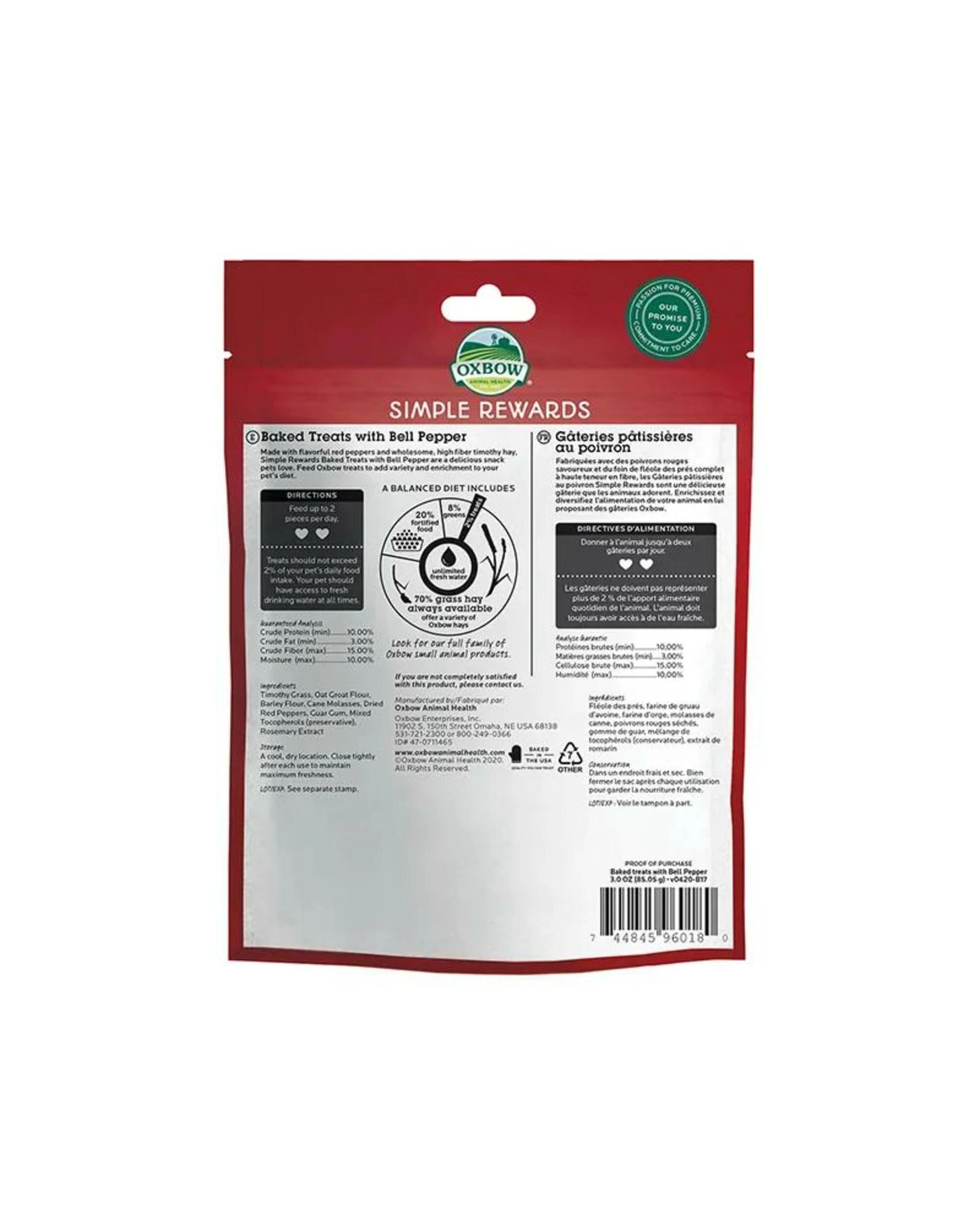 2 Oxbow Simple Rewards Bell Pepper Treats 85g, 2 of 2