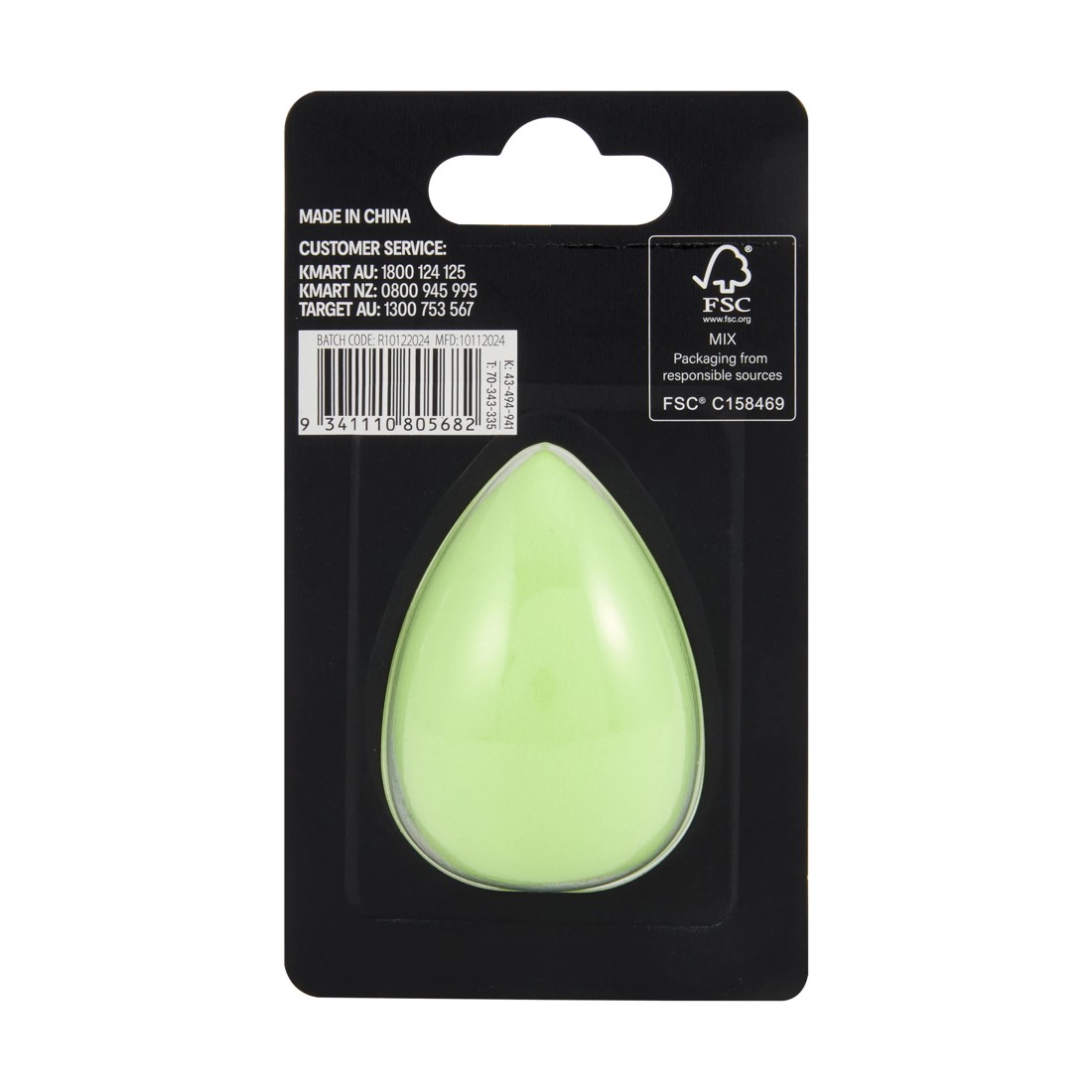 5 OXX Cosmetics Blender Sponge - Green, 5 of 5
