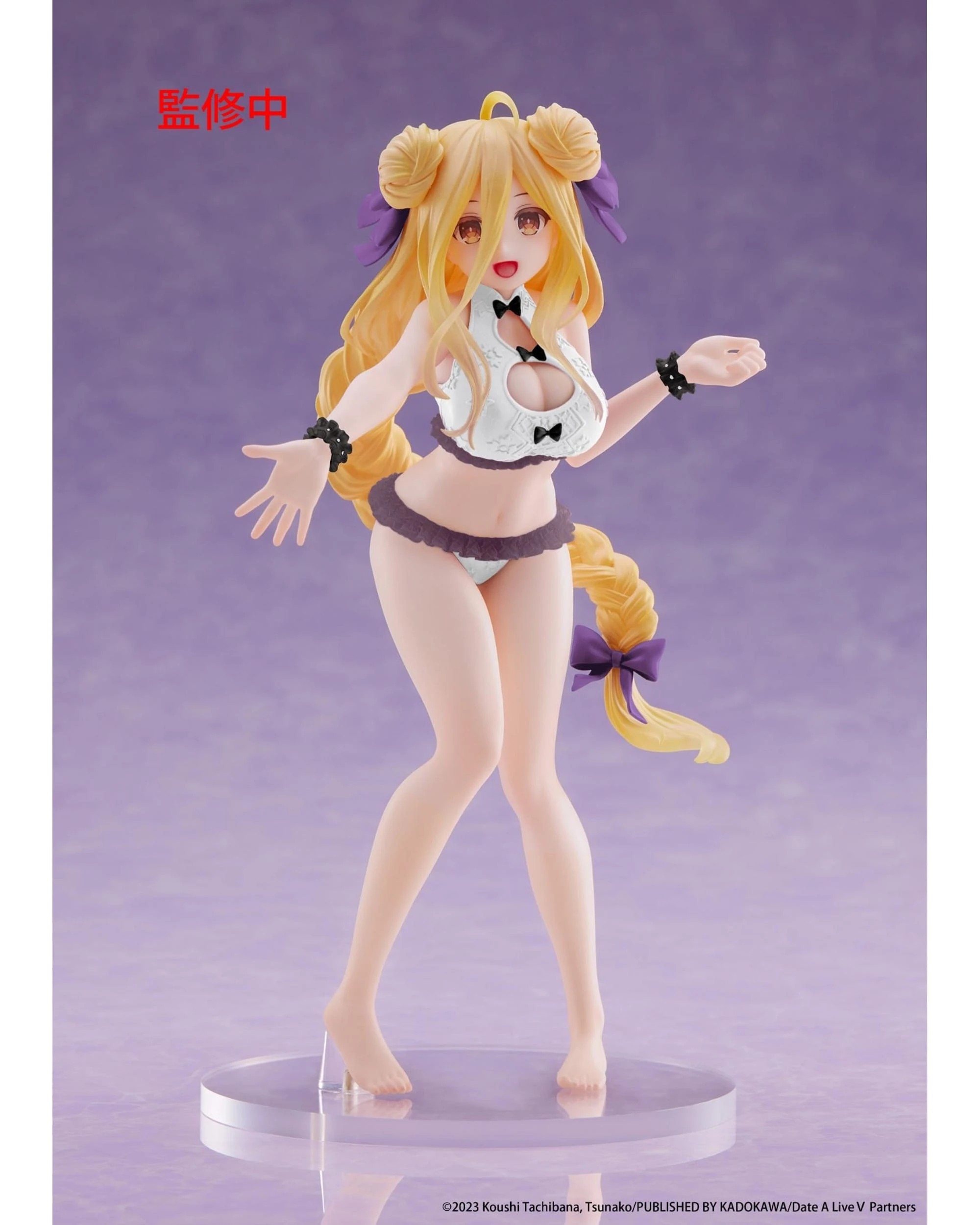 2 Date A Live V Mukuro Hoshimiya Swimwear Version Coreful Figure, 2 of 6
