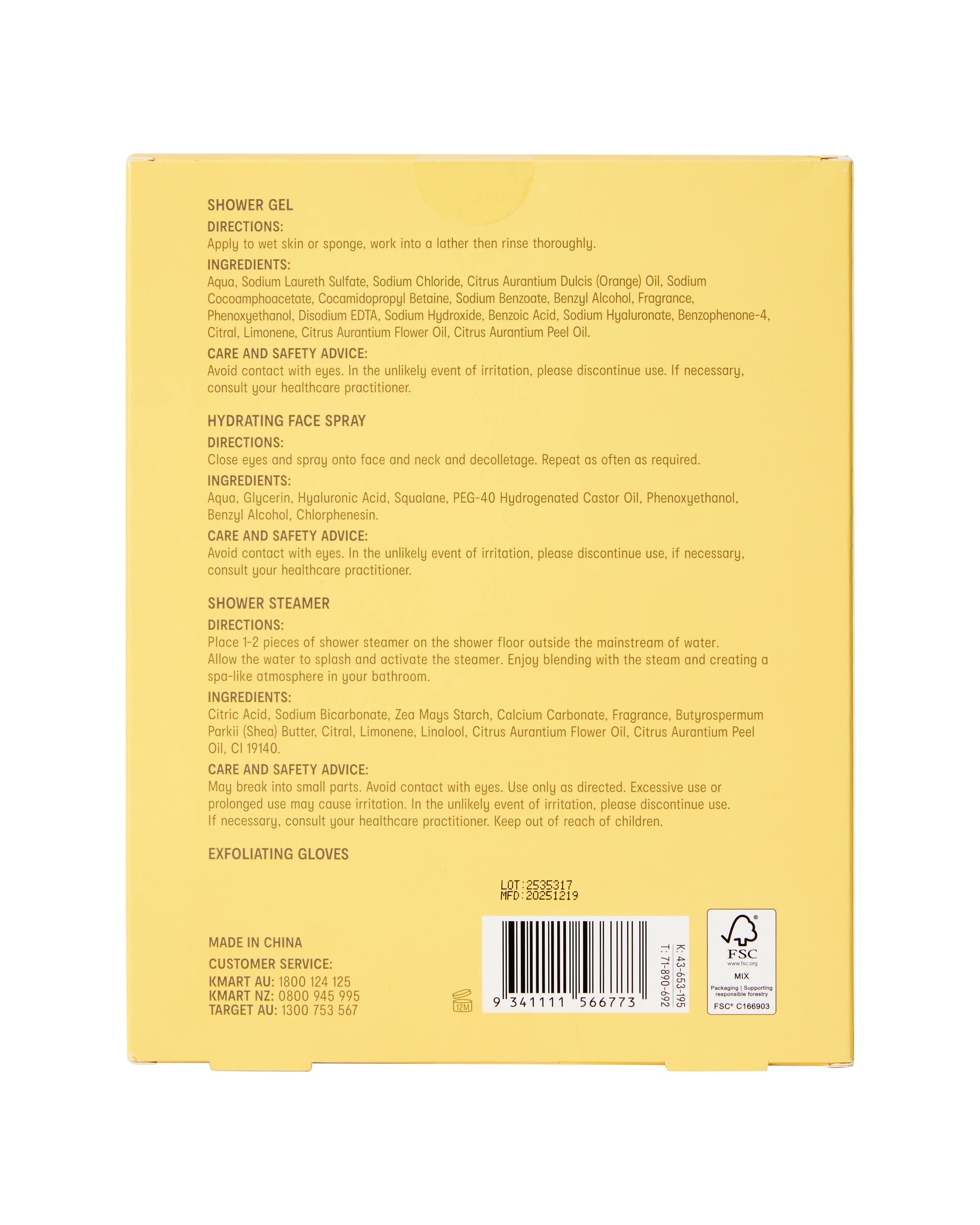 8 OXX Bodycare Energise Gift Pack, 8 of 8