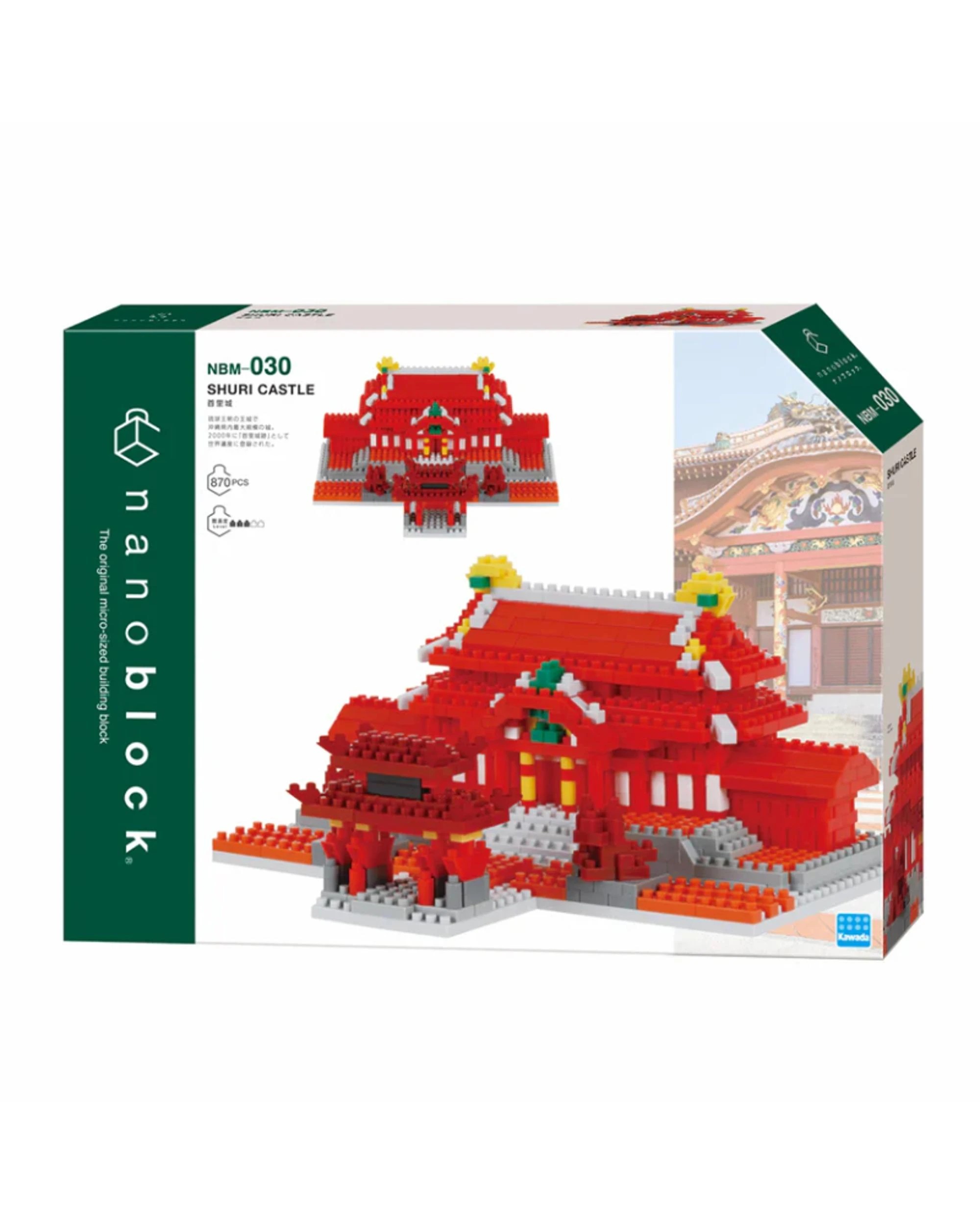 7 Nanoblock DX Shuri Castle, 7 of 8