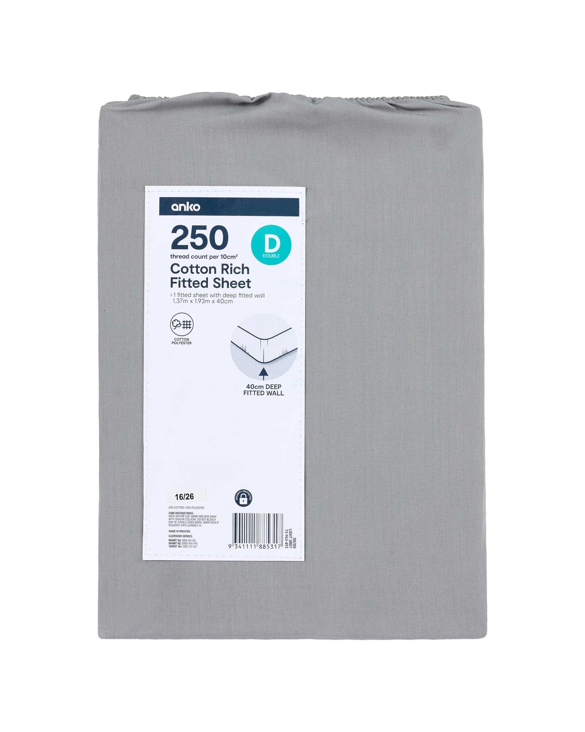 6 250 Thread Count Cotton Rich Fitted Sheet - Double Bed, Light Grey, 6 of 6
