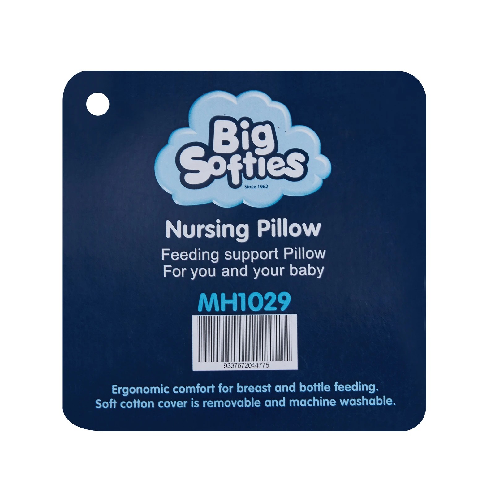2 Big Softies Nursing Pillow, 2 of 6