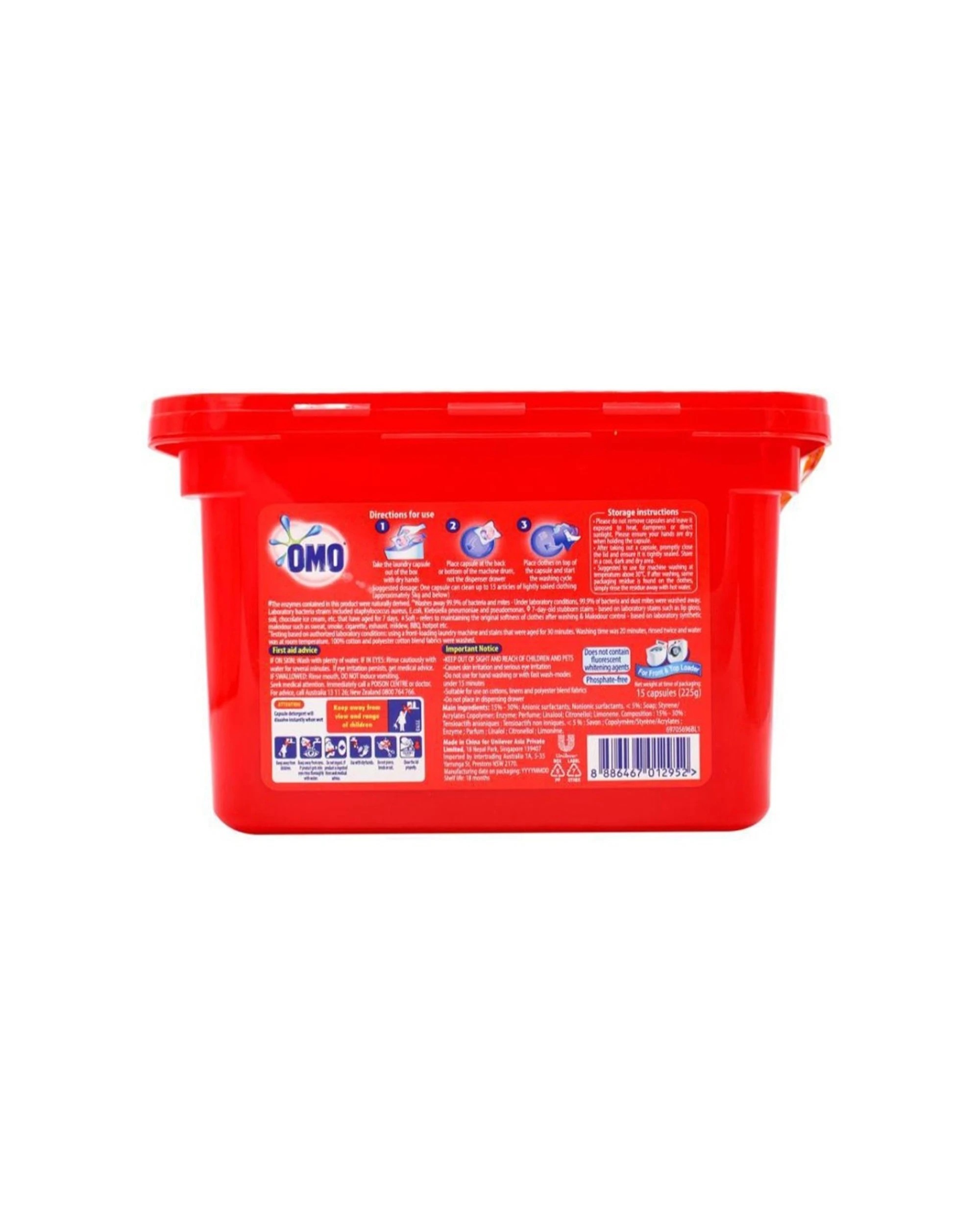 4 Omo 3-In-1 Laundry Capsules 90pc Sakura Blossom Front And Top Loader 800g, 4 of 4