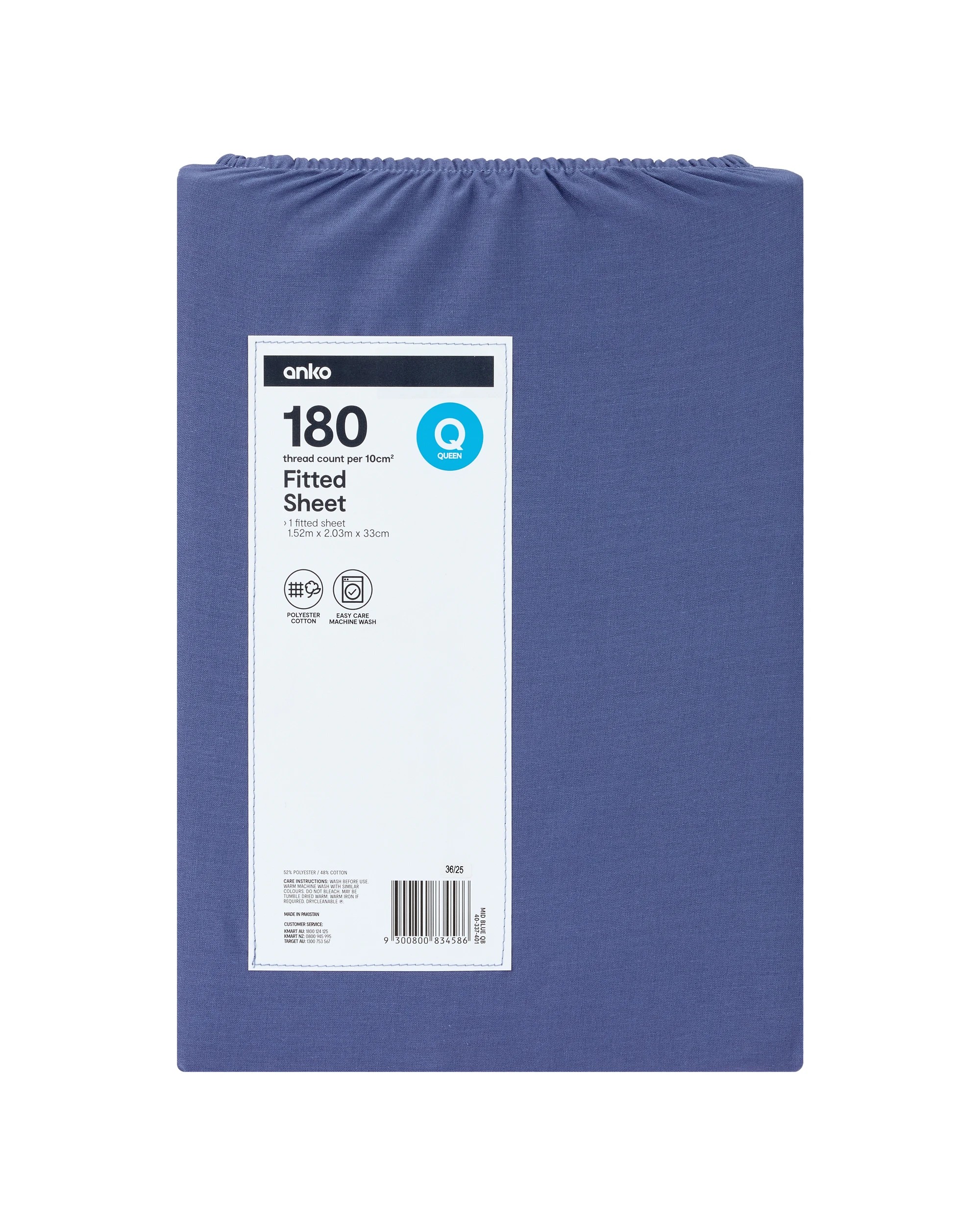 5 180 Thread Count Fitted Sheet - Queen Bed, Mid Blue, 5 of 5
