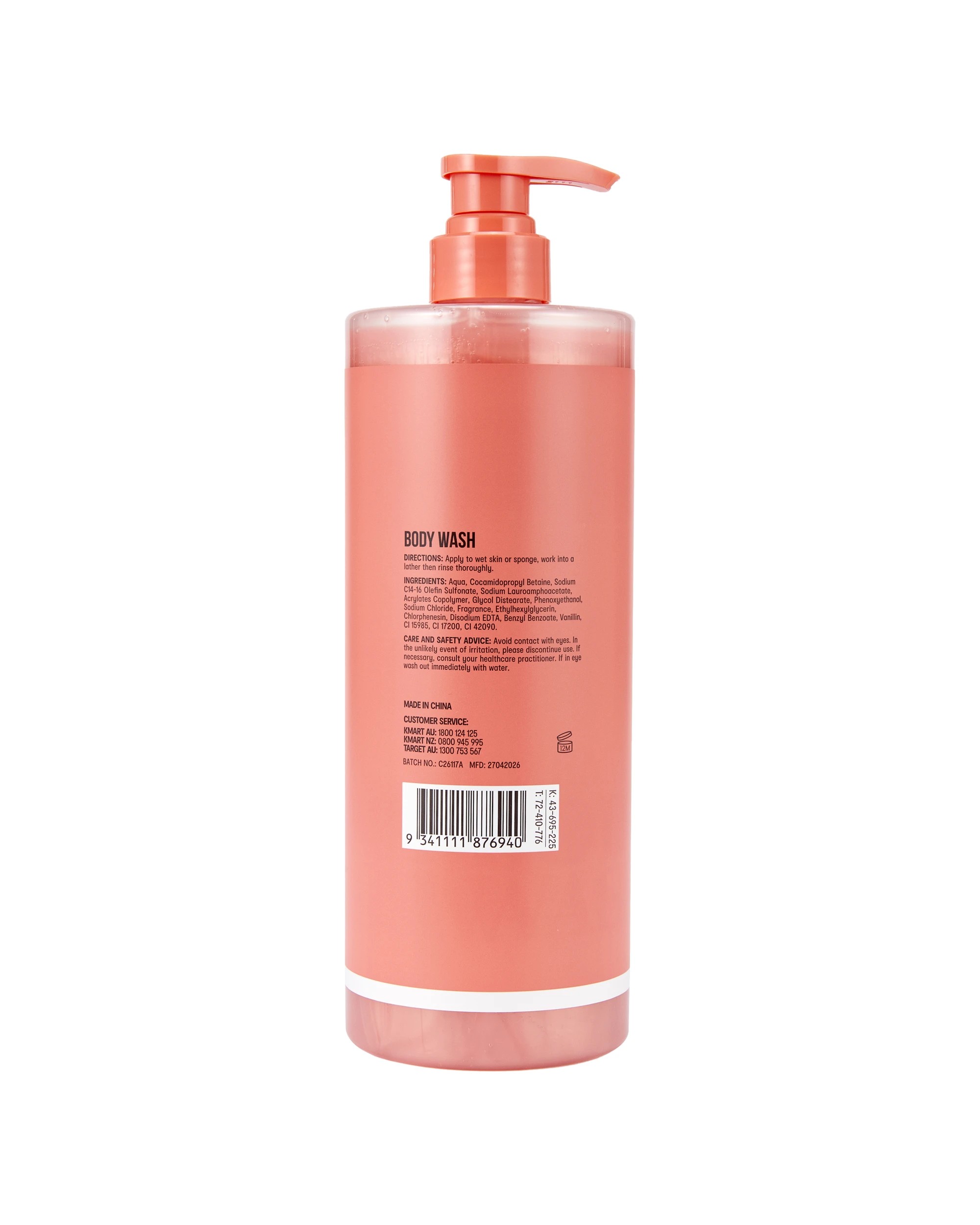 3 OXX Beauty Cream Body Wash 1L - Maple Glazed Donut Scented, 3 of 3