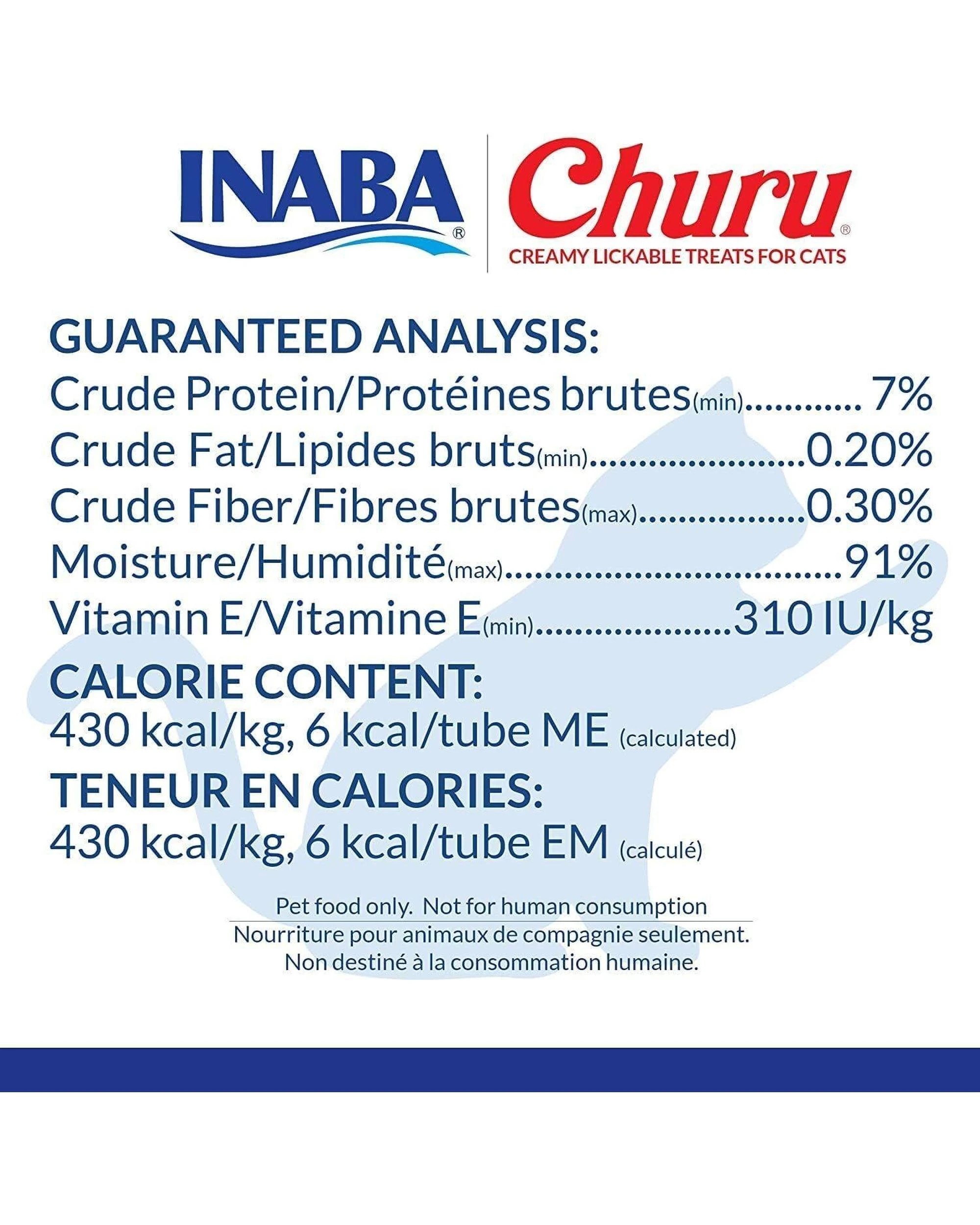 5 Inaba Churu Puree Lickable Cat Treats Tuna & Chicken Variety Box 50 x 14g, 5 of 7