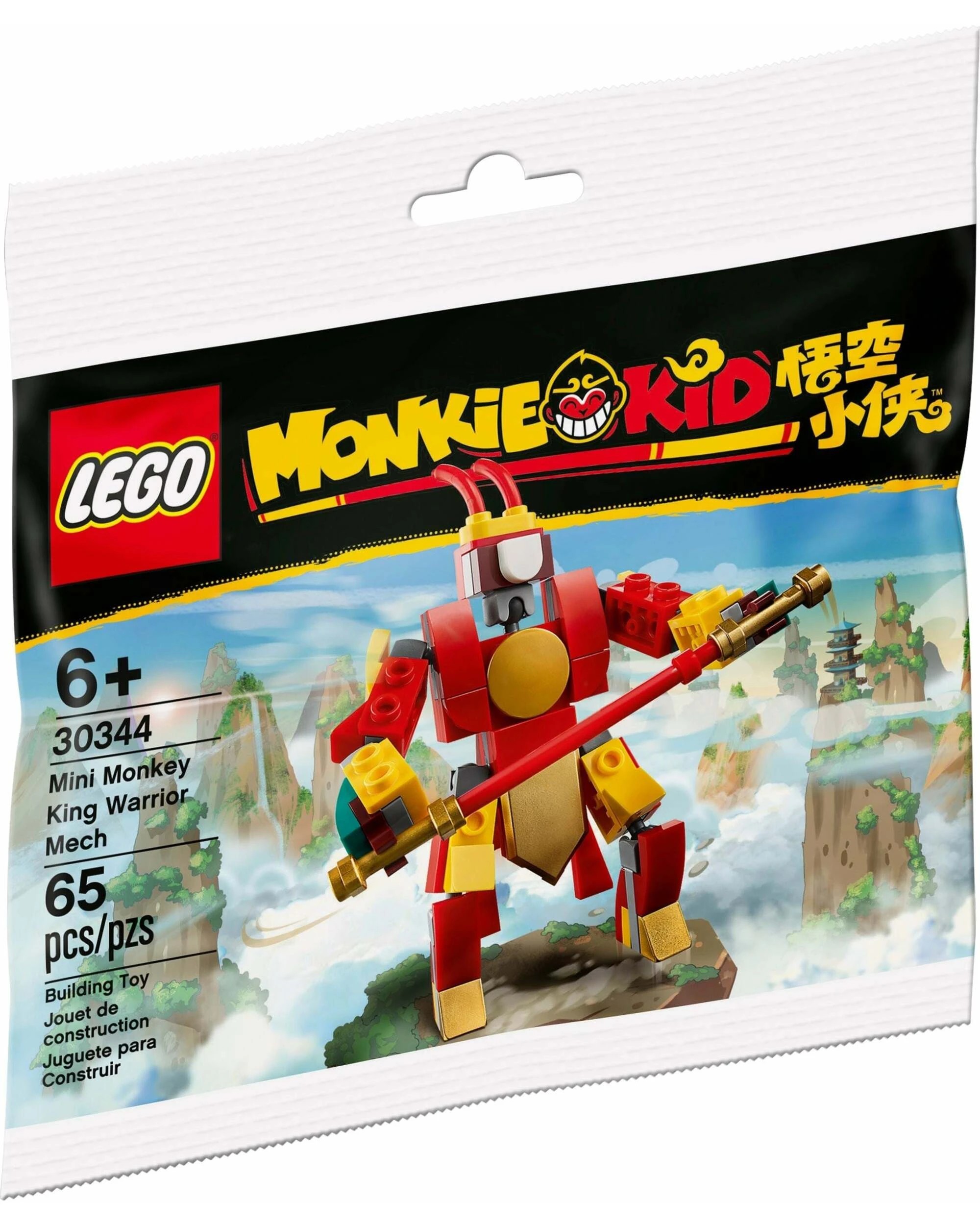 1 LEGO 30344 Mini Monkey King Warrior Mech Polybag, 1 of 1