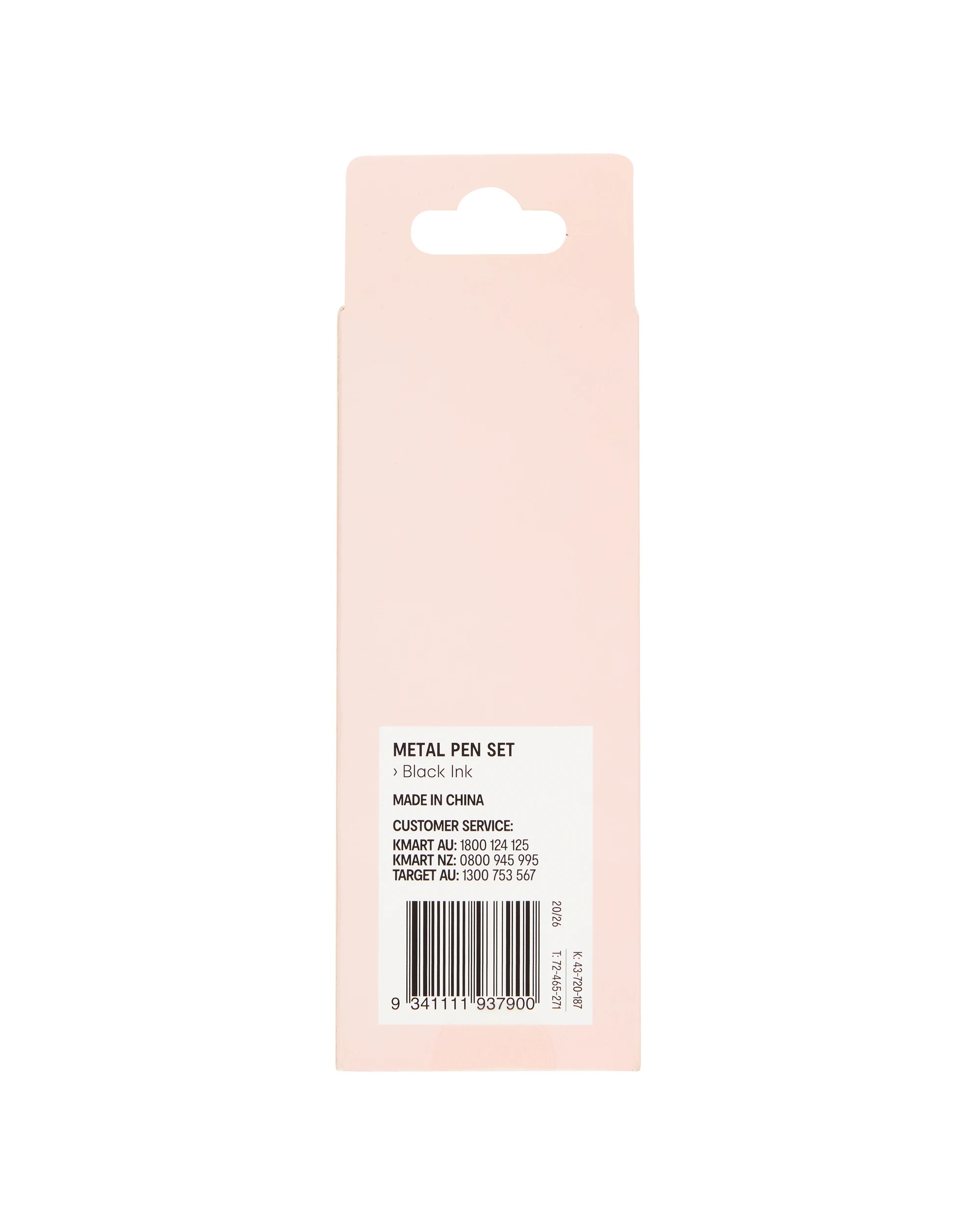 6 2 Pack Metal Pen Set, 6 of 6