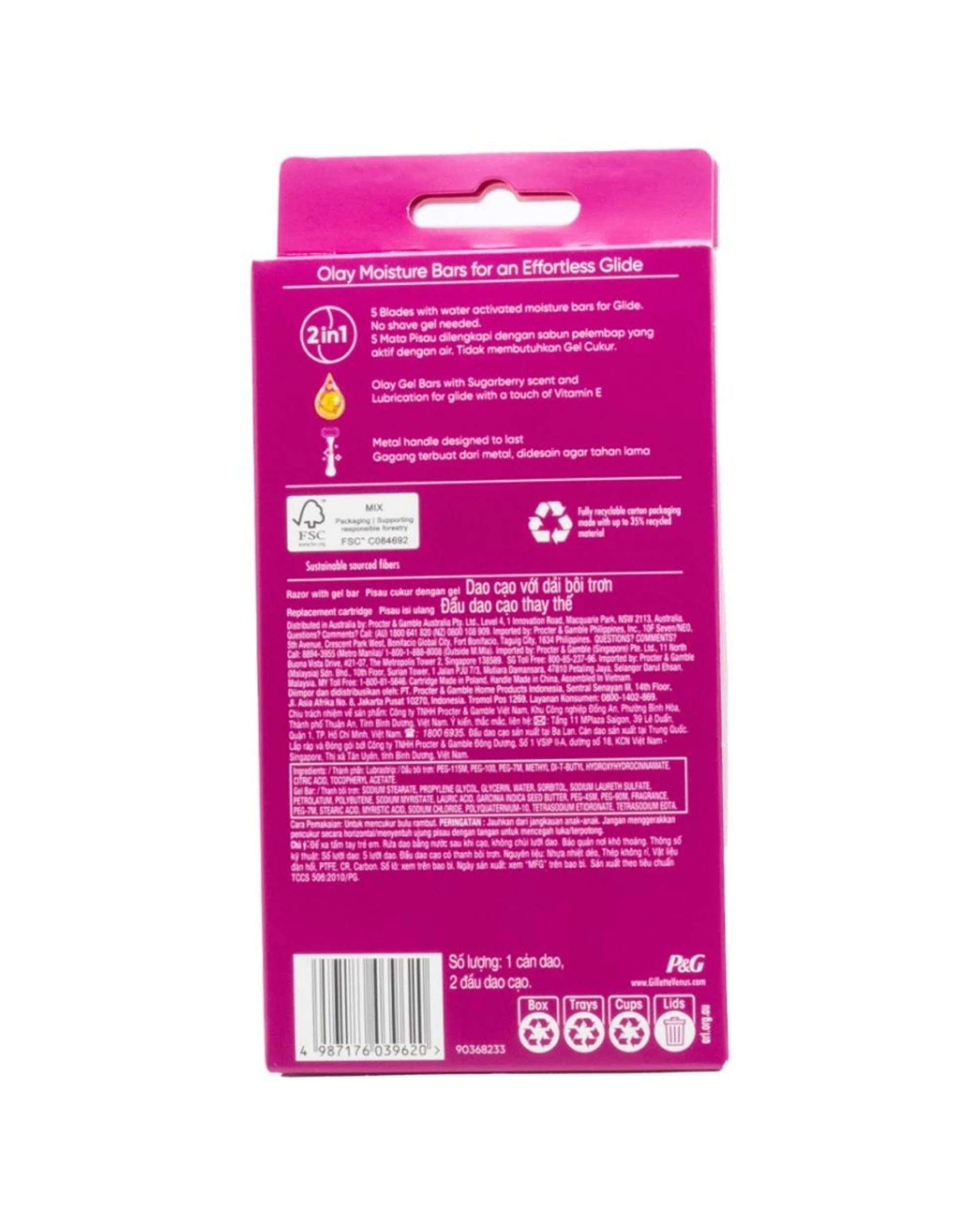 3 Gillette 6PK Venus 5 Comfort Glide Razor Blade With Handle And Cartridge Sugar - Multi, 3 of 3