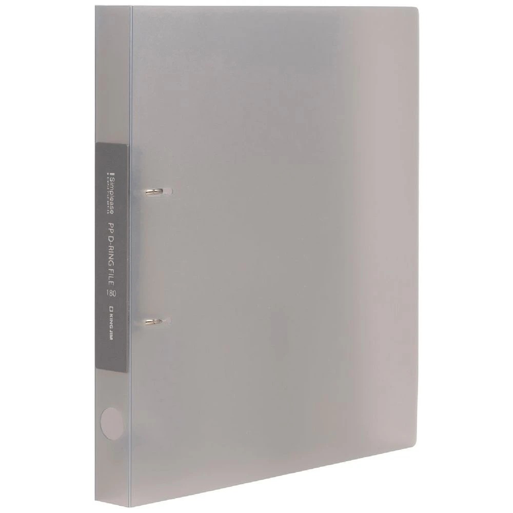 1 King Jim A4 2 D-Ring Simplease Binder 20mm Grey, 1 of 4