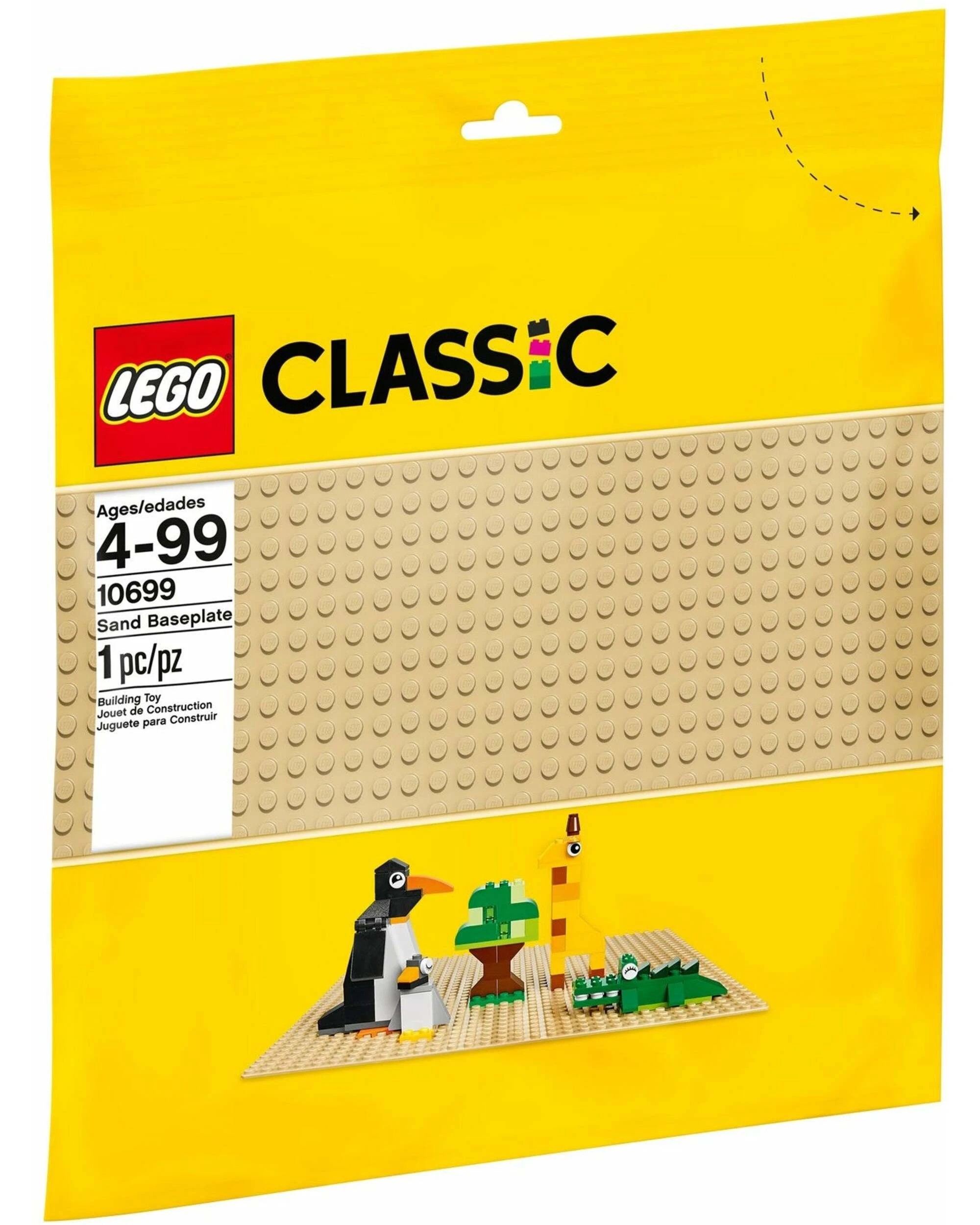 1 LEGO 10699 Baseplate Sand New Sealed, 1 of 1