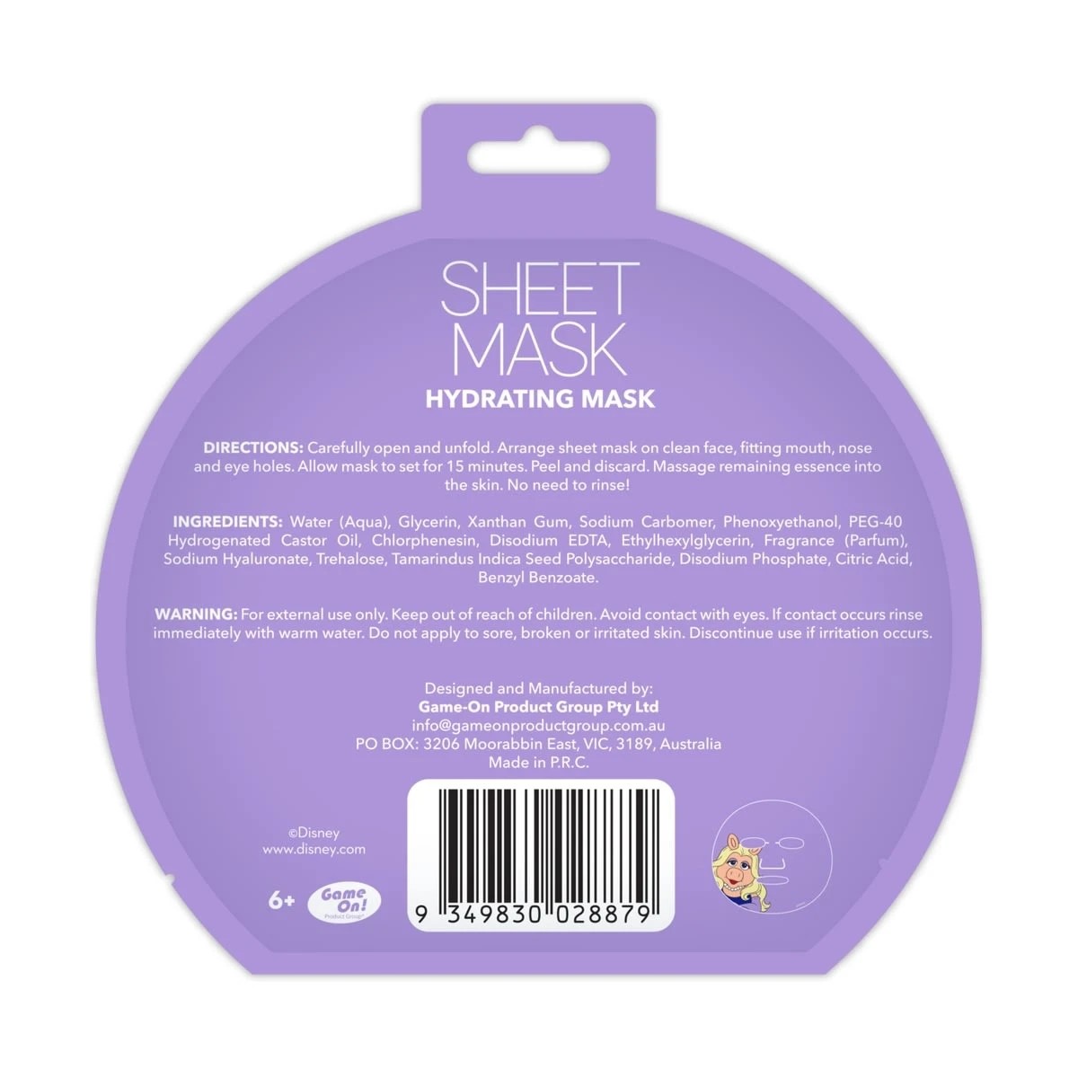 3 Disney The Muppets Hydrating Sheet Mask 20ml - Sweet Peach Scent, 3 of 3
