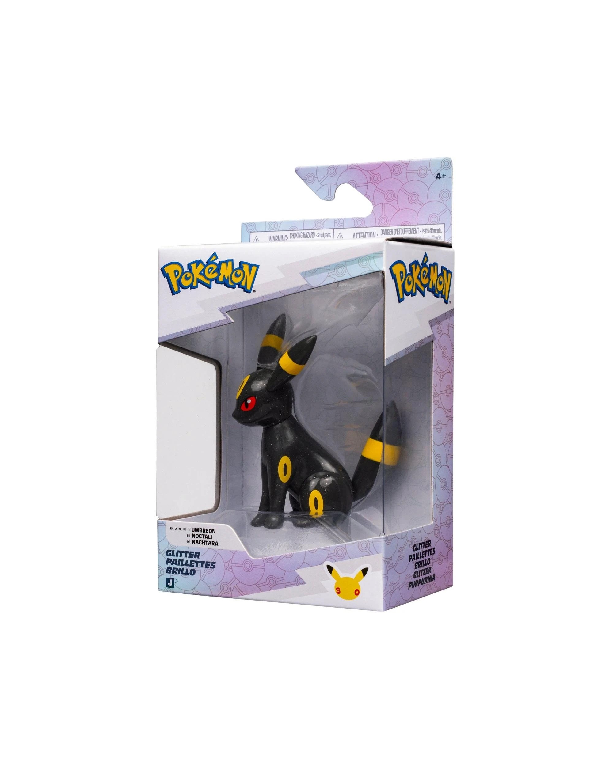 2 Pokemon Select 30th Anniversary Umbreon Glitter 3 inch Vinyl Figure, 2 of 6