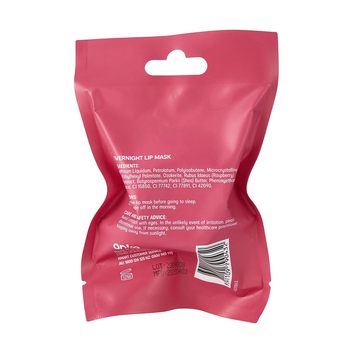 7 Overnight Lip Mask 20ml - Raspberry Extract, 7 of 7
